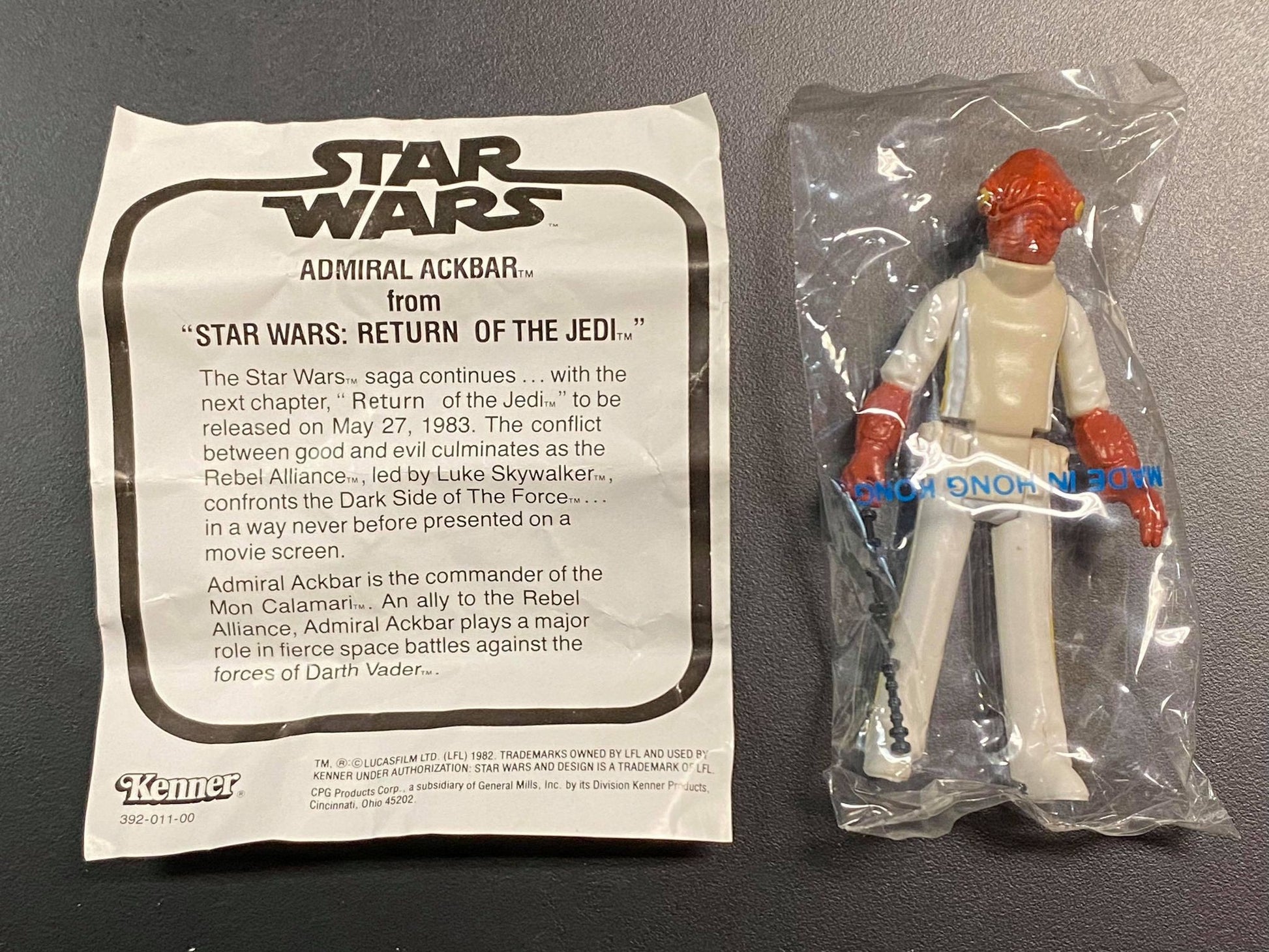 Admiral Ackbar (Mail Away)