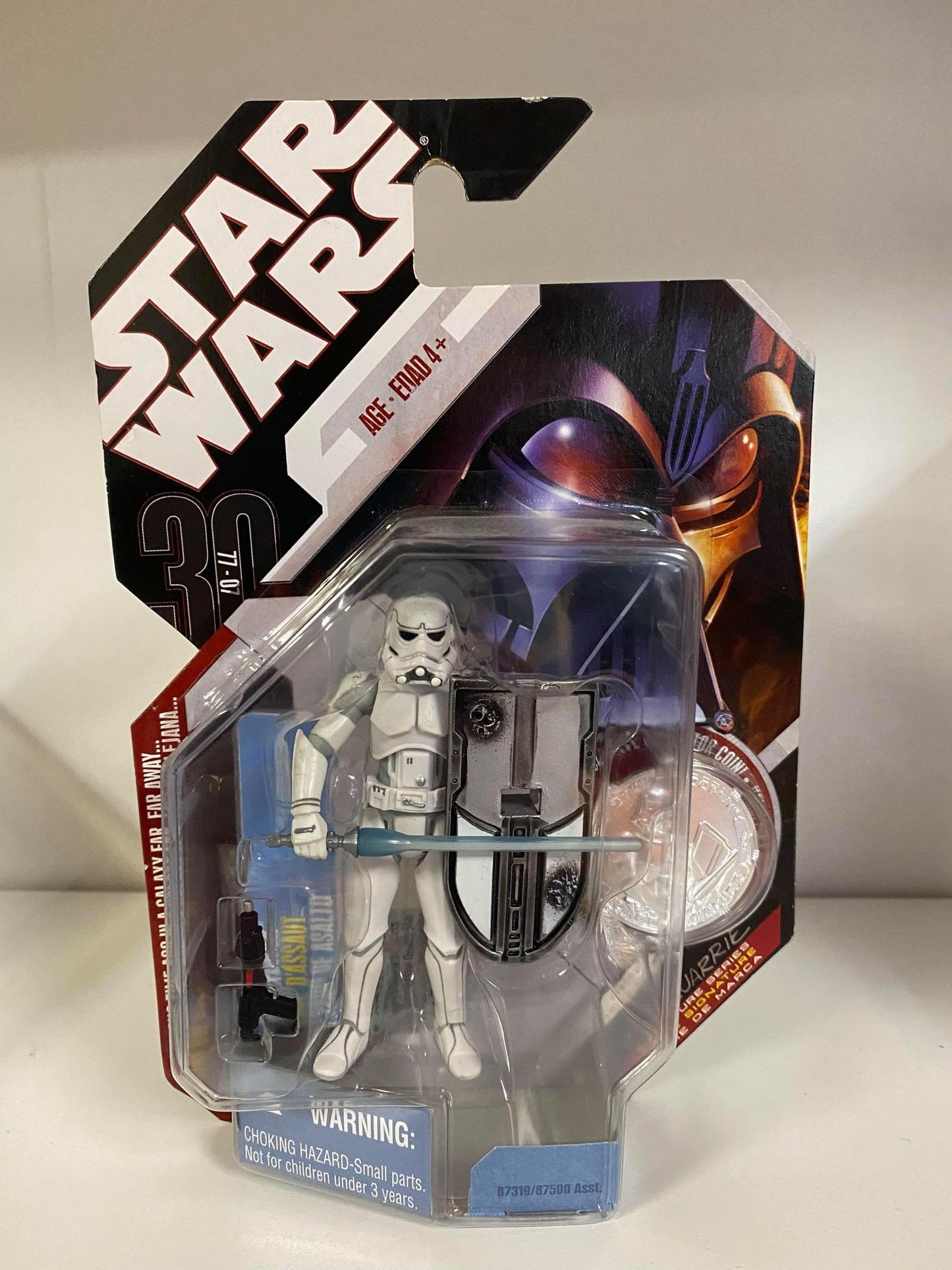 Stormtrooper (McQuarrie)