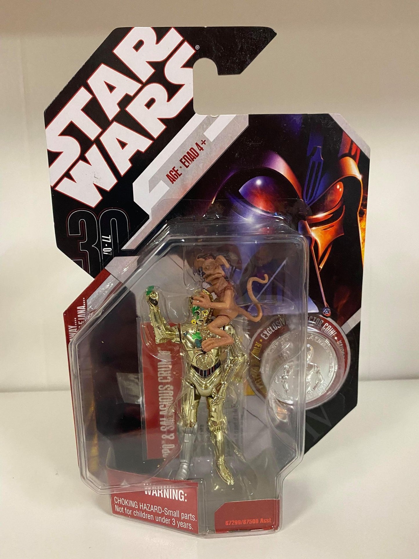 C-3PO & Salacious Crumb