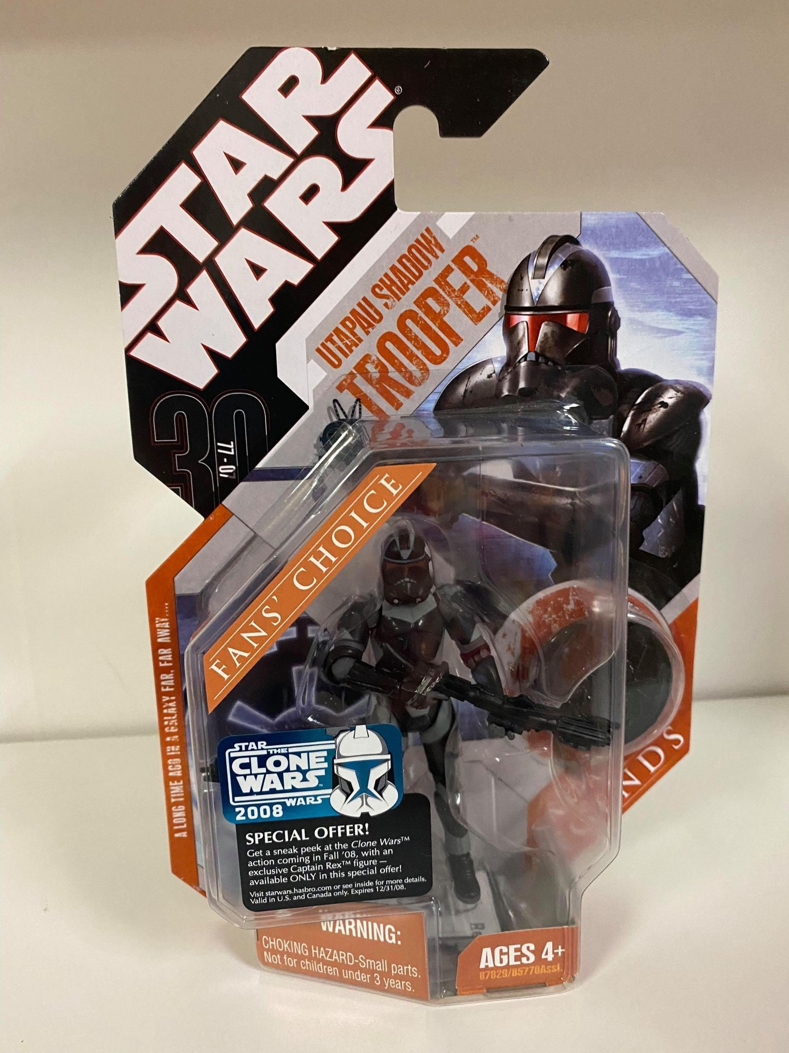 Utapau Shadow Stormtrooper