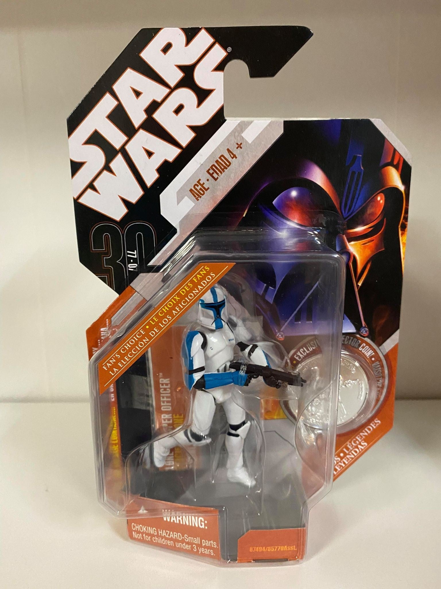 Clone Trooper Officer : Blue
