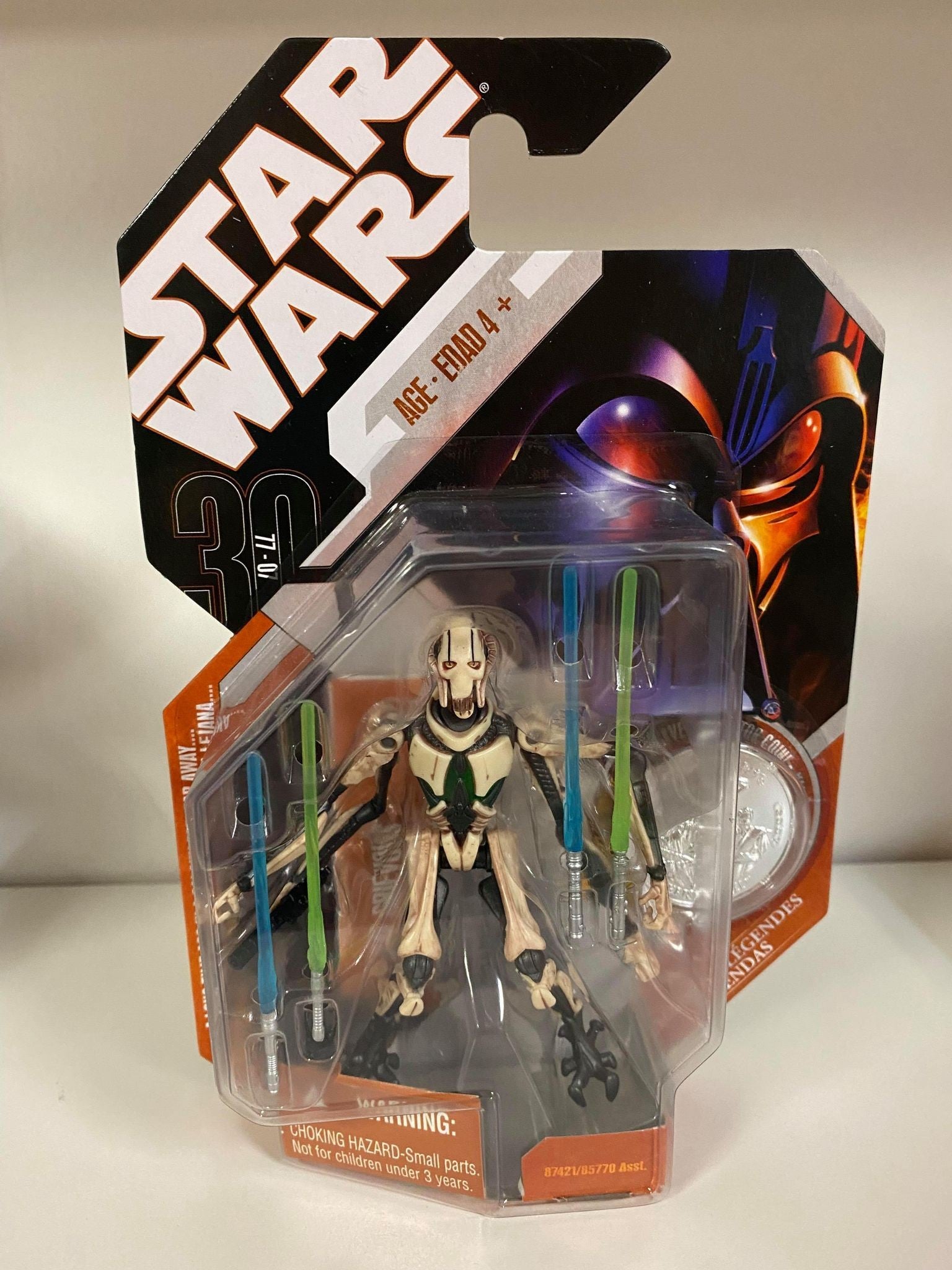 General Grievous