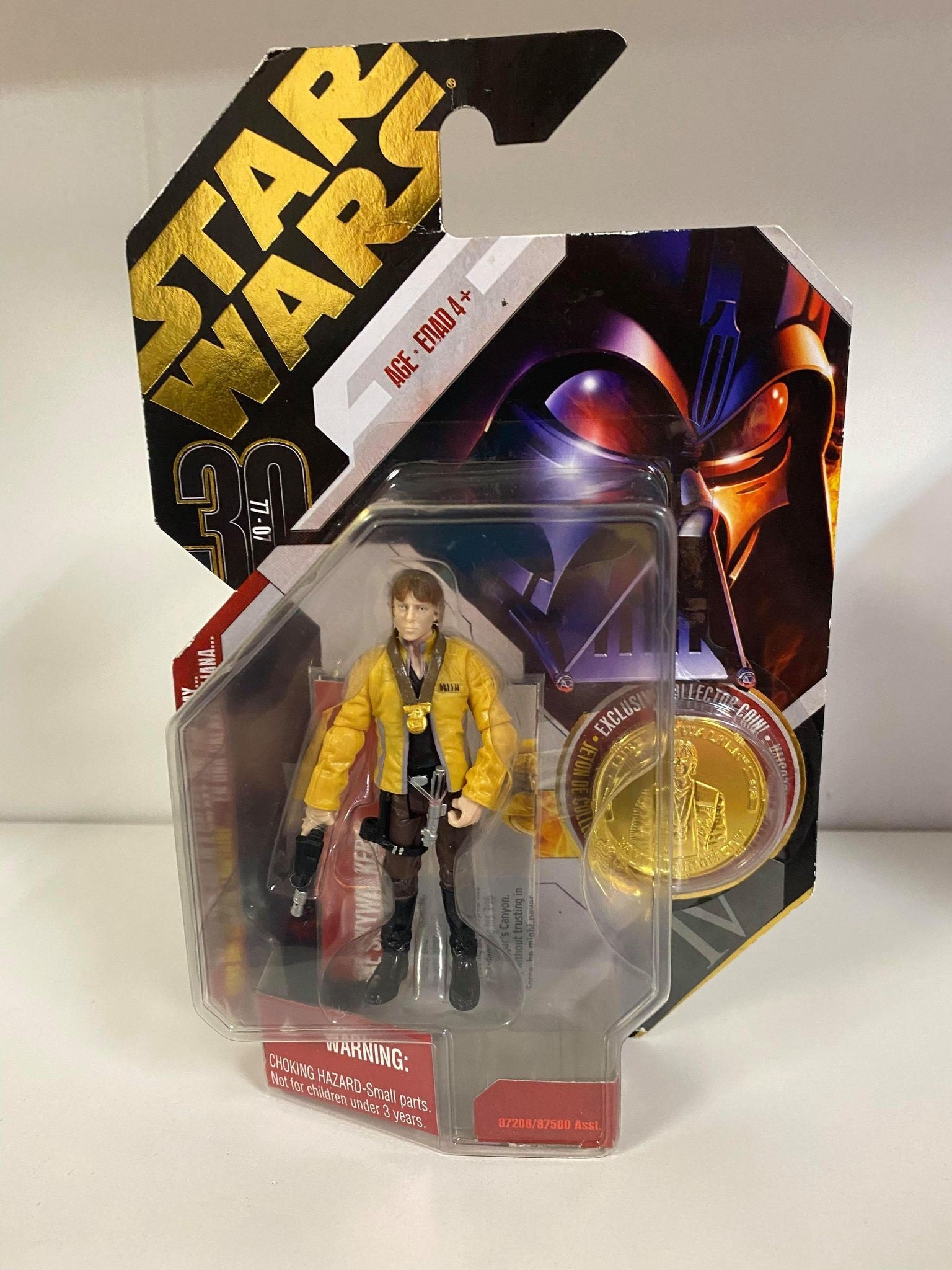 Luke Skywalker  : Ceremonial