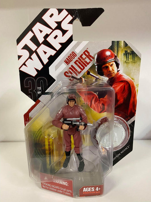 Naboo Soldier