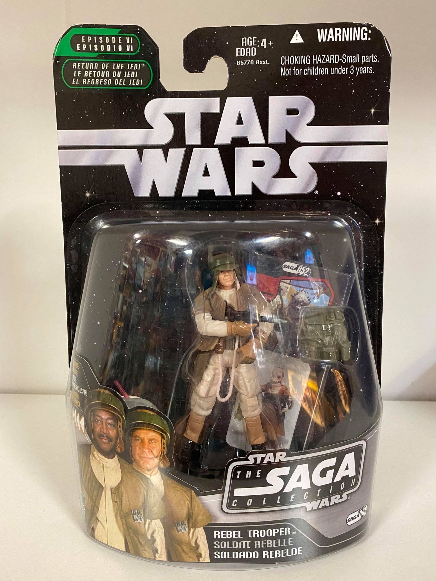 Rebel Trooper : White