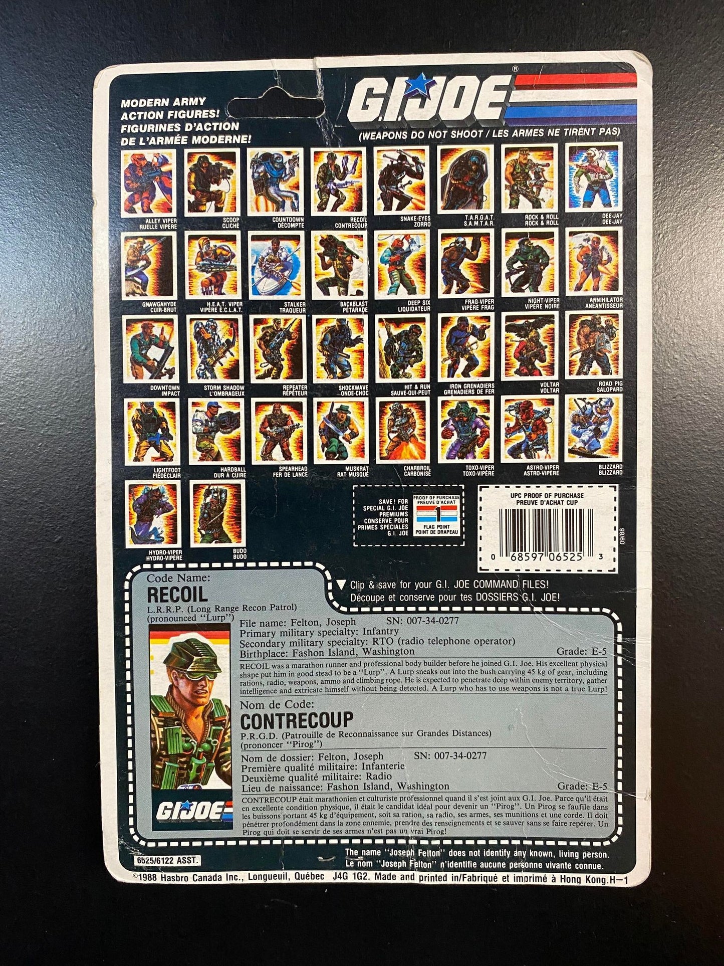 Recoil (1989)