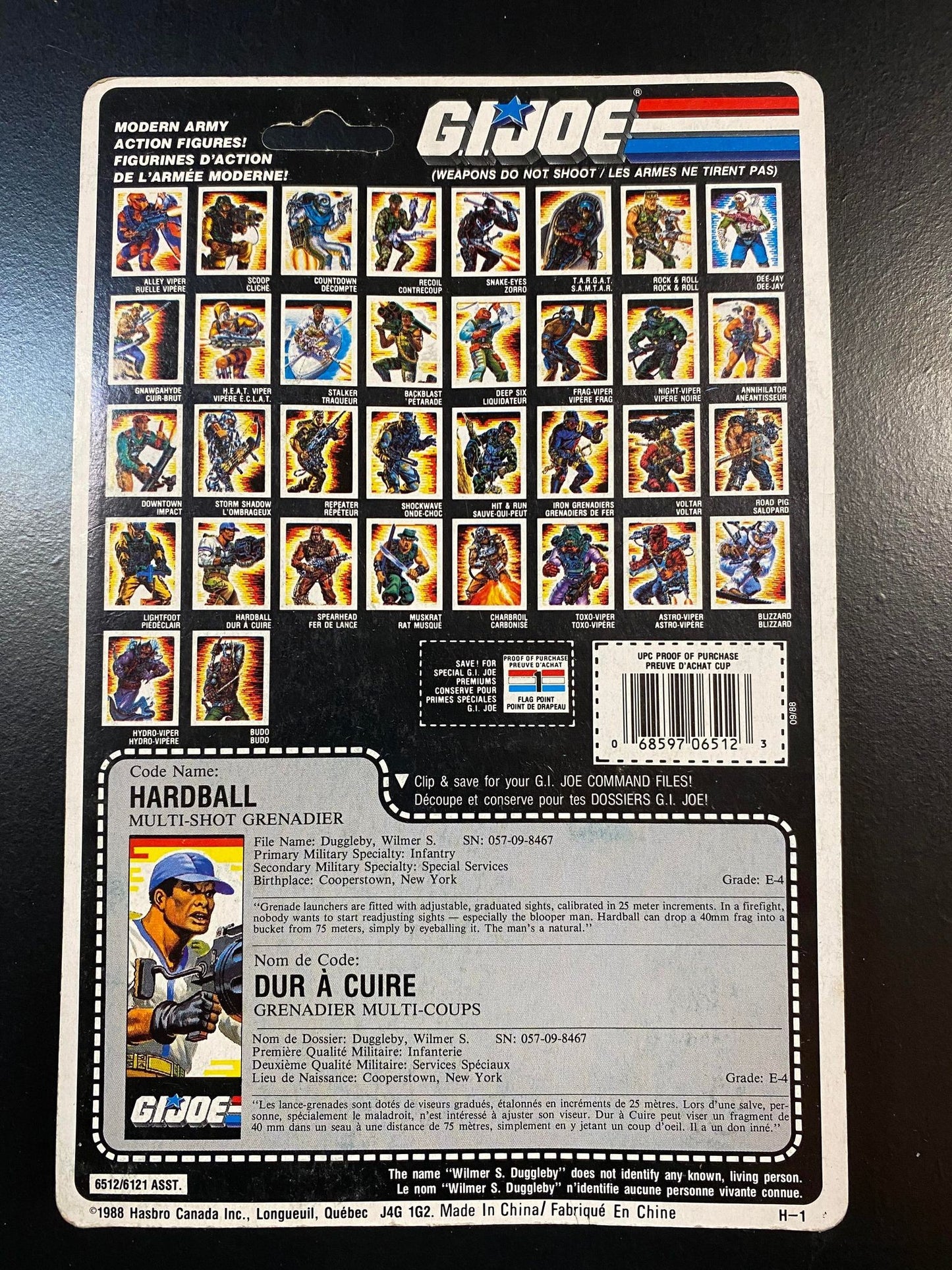 Hardball (1988)