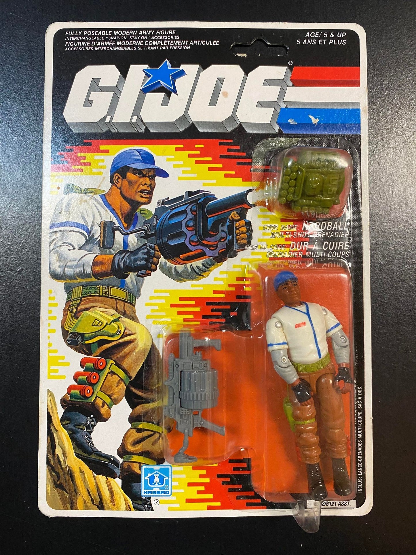 Hardball (1988)