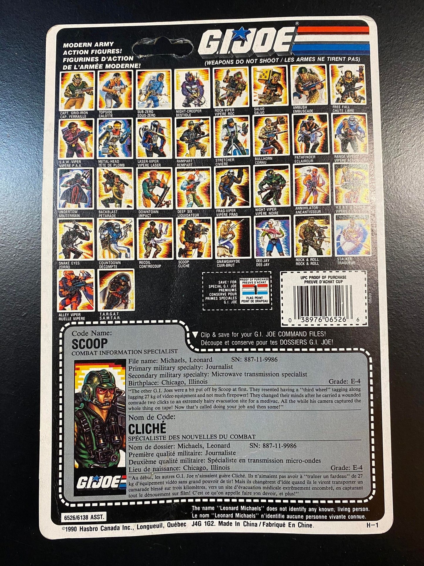 Scoop (1989)