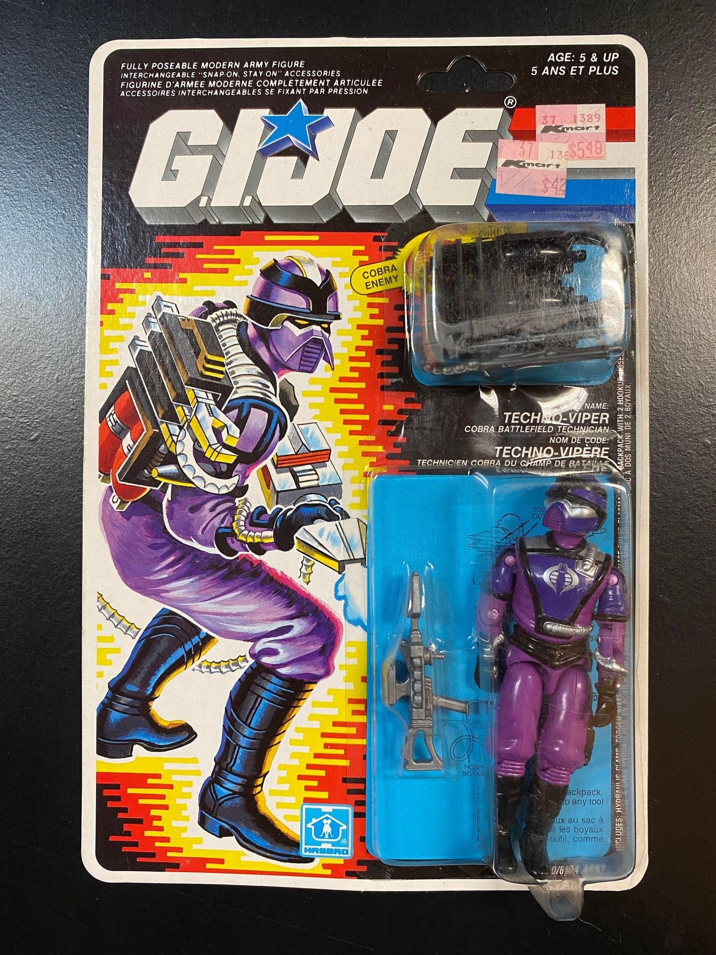 Techno-Viper (1987)