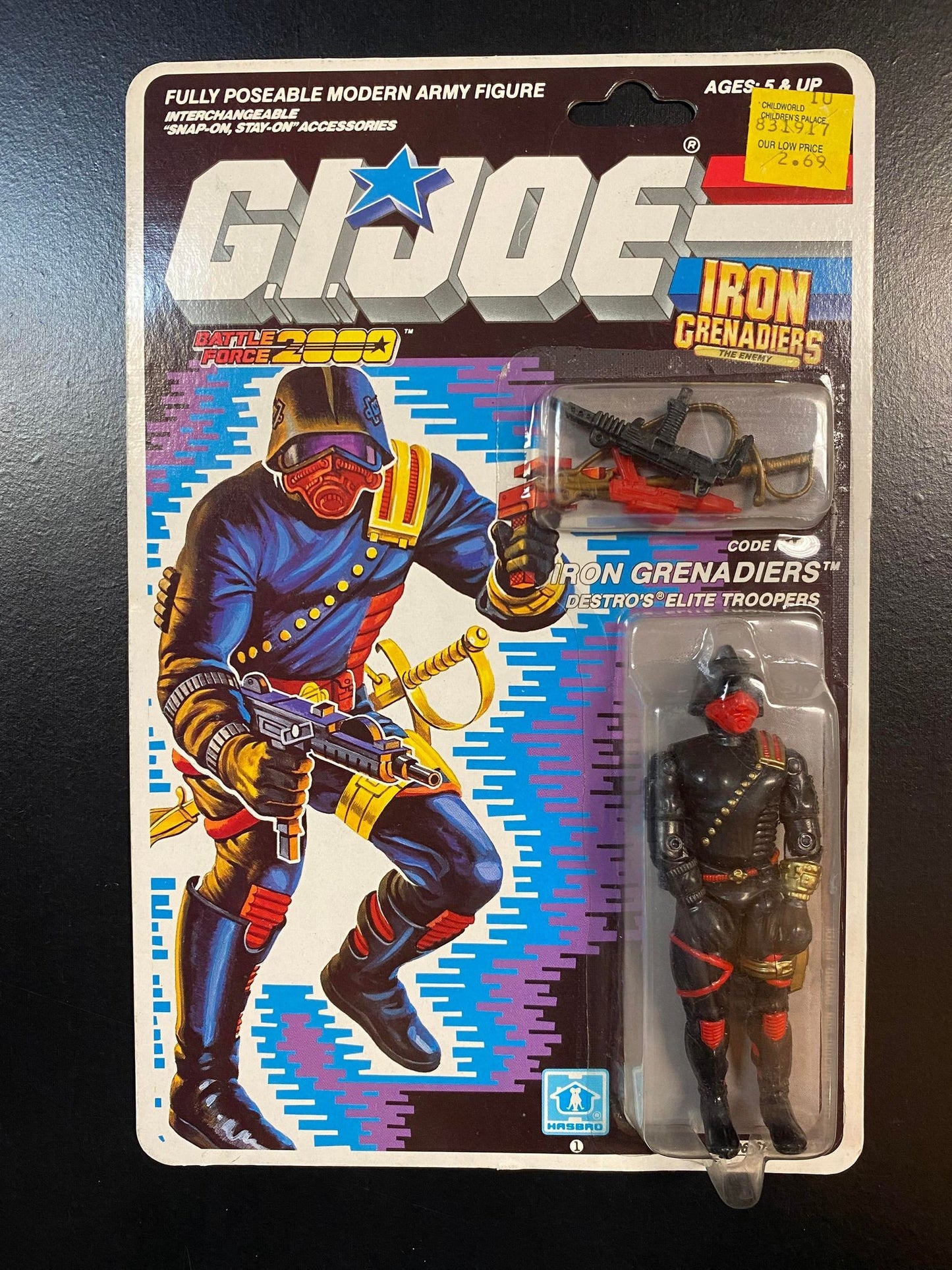 Iron Grenadier (1988)