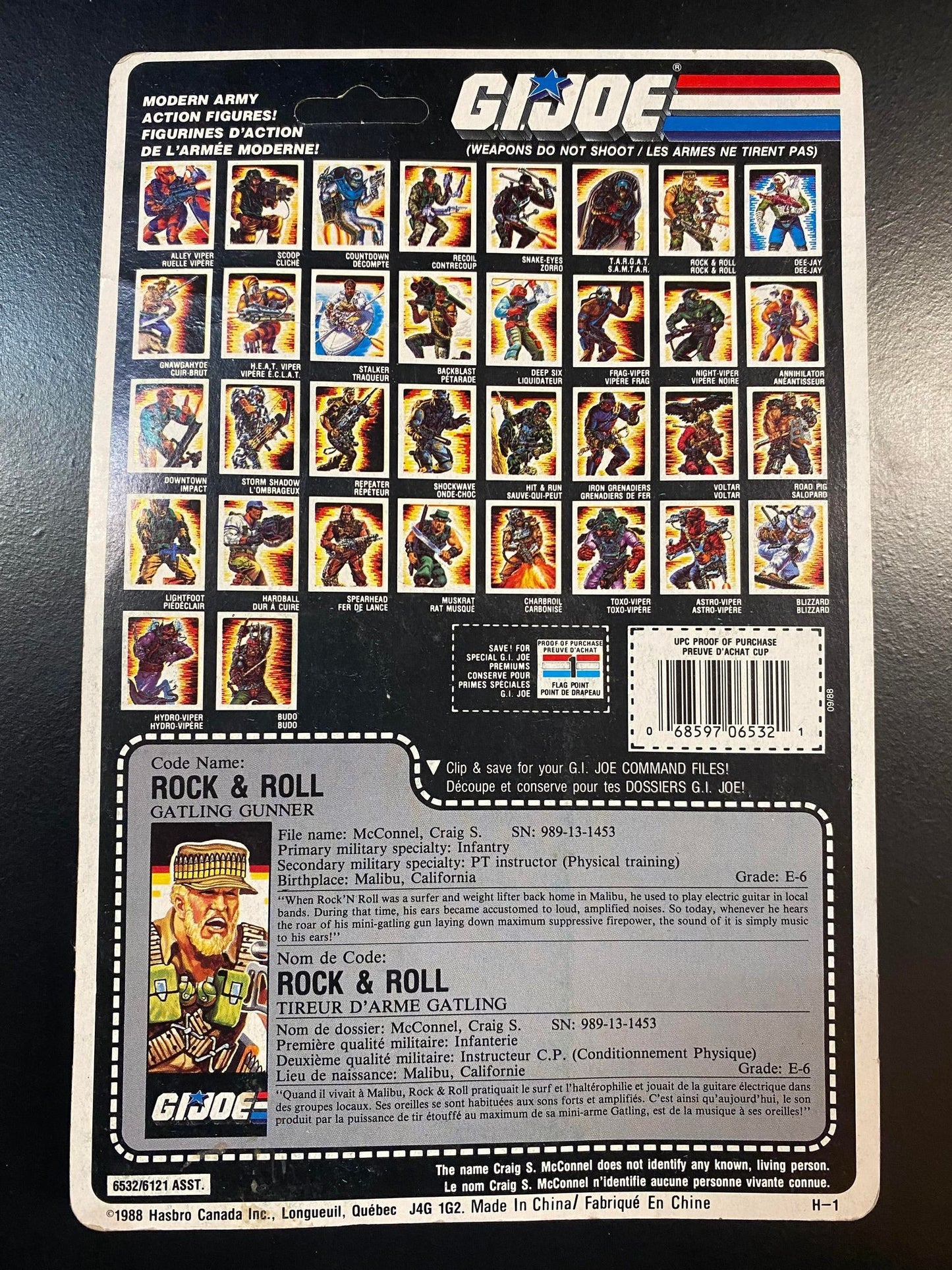 Rock N Roll (1989)