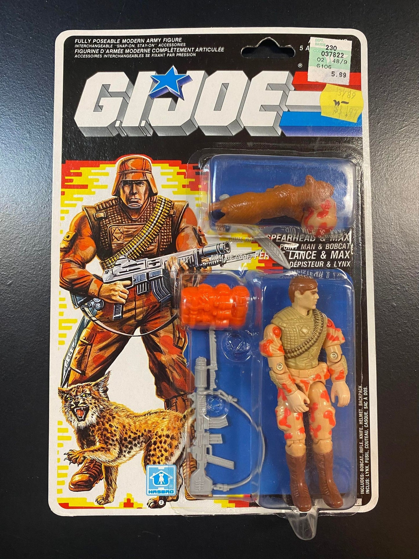 Spearhead & Max (1988)