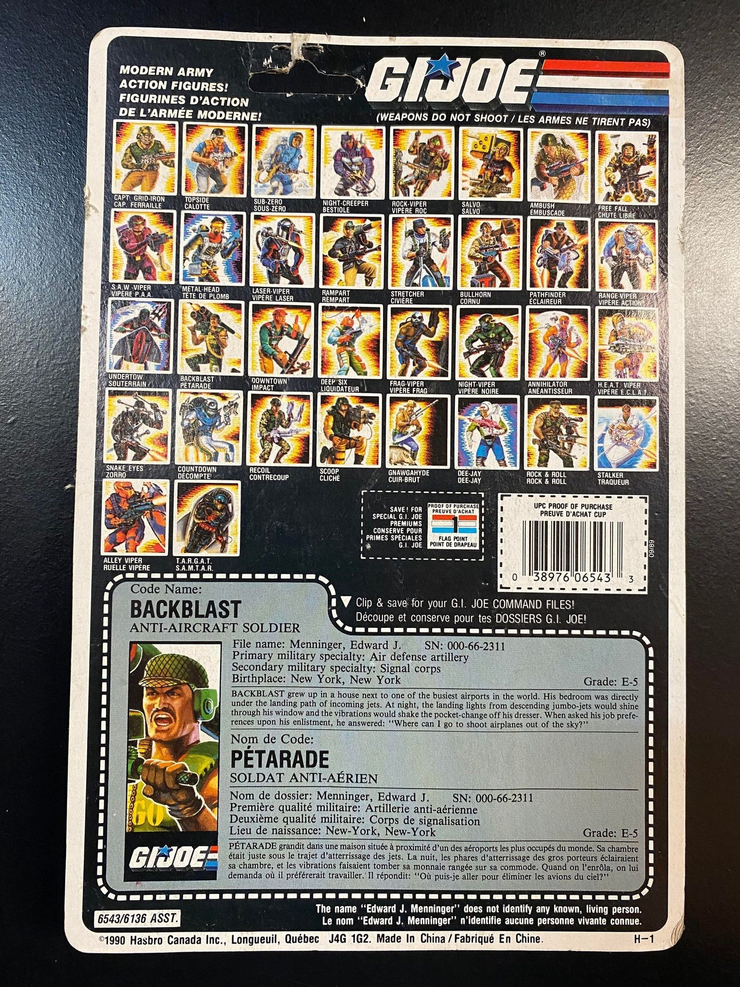 Backblast (1989)