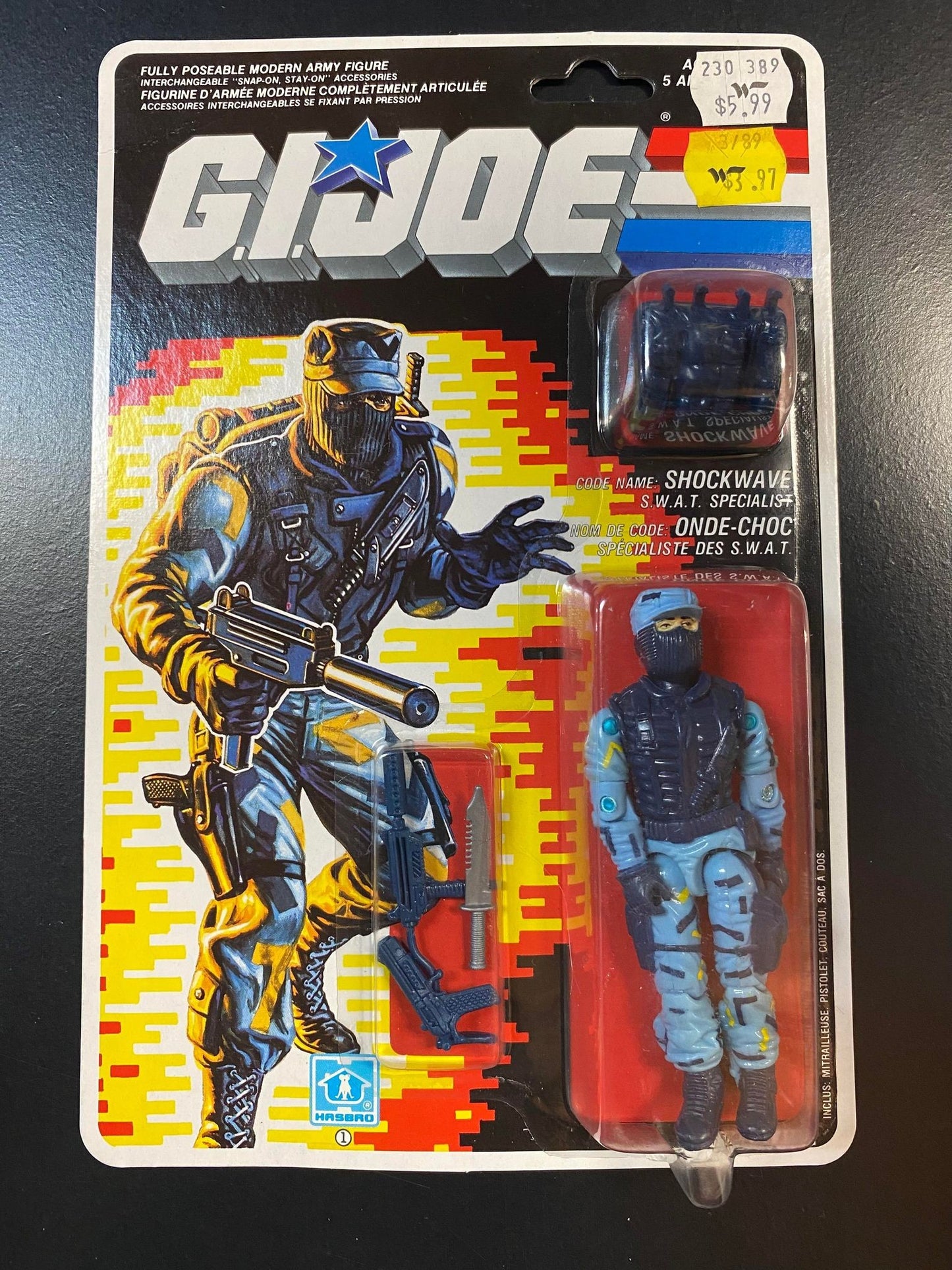 Shockwave (1988)