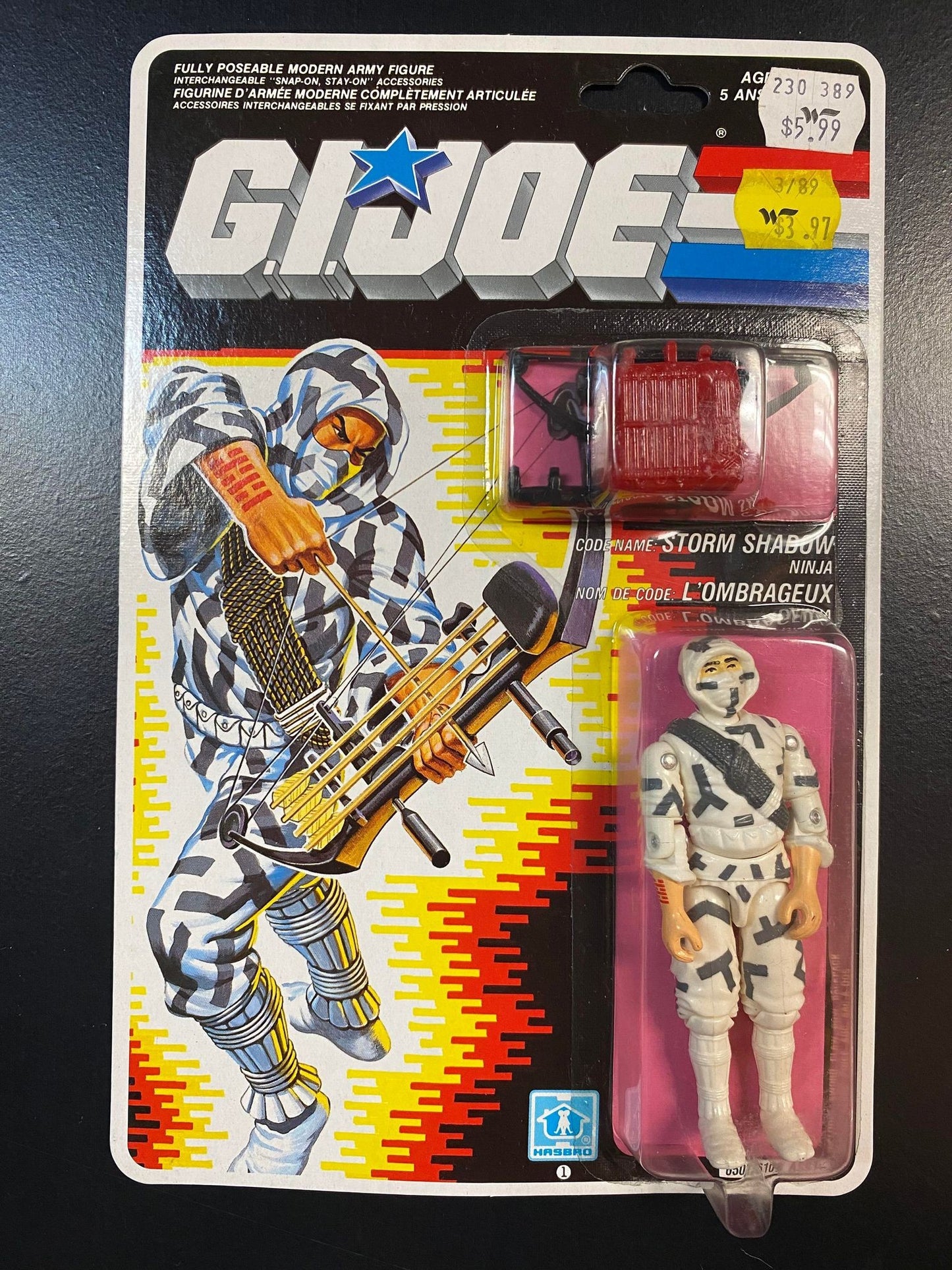 Storm Shadow (1988)