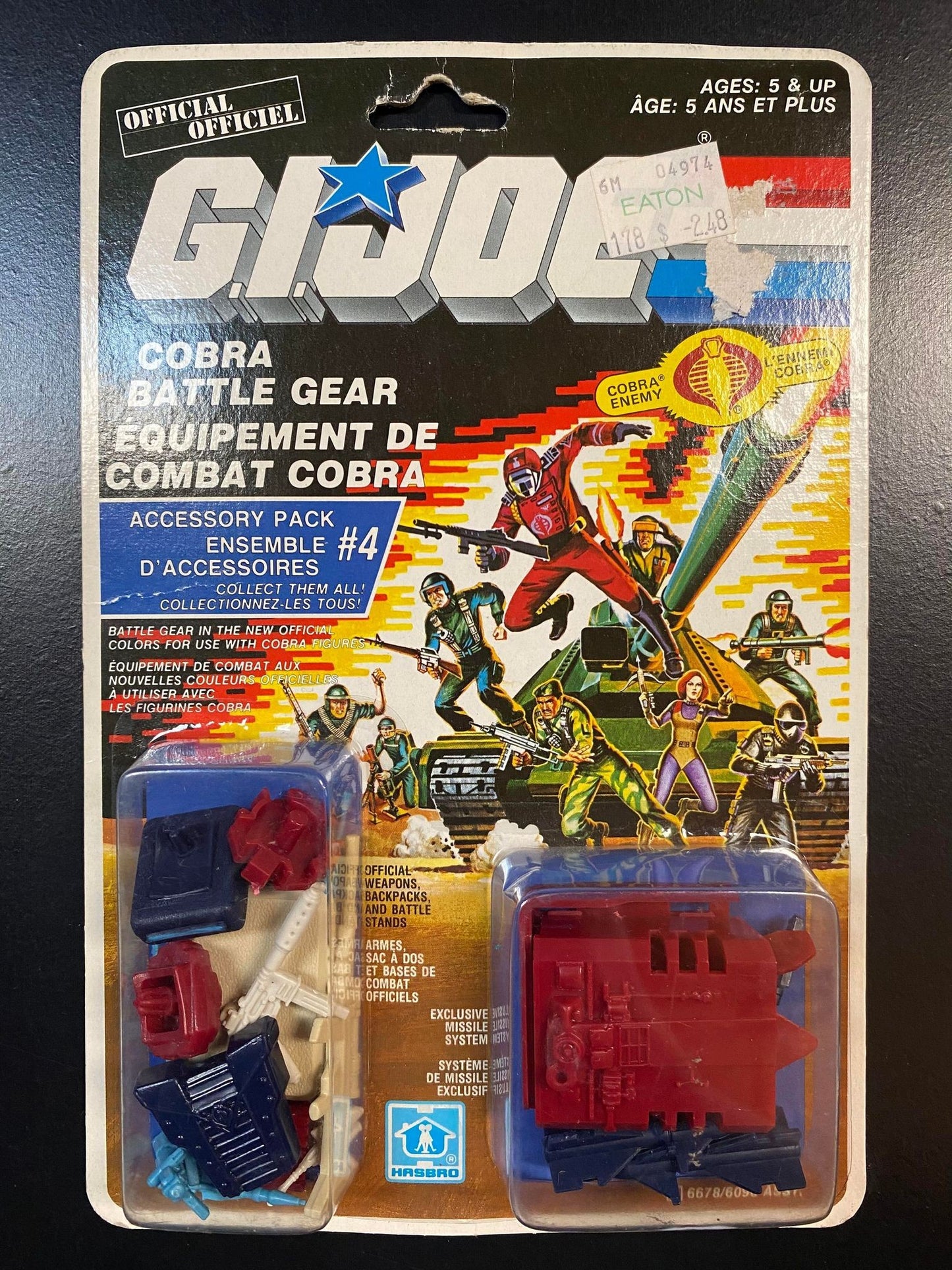 Cobra Battle Gear : Accessory Pack 4 (1986)