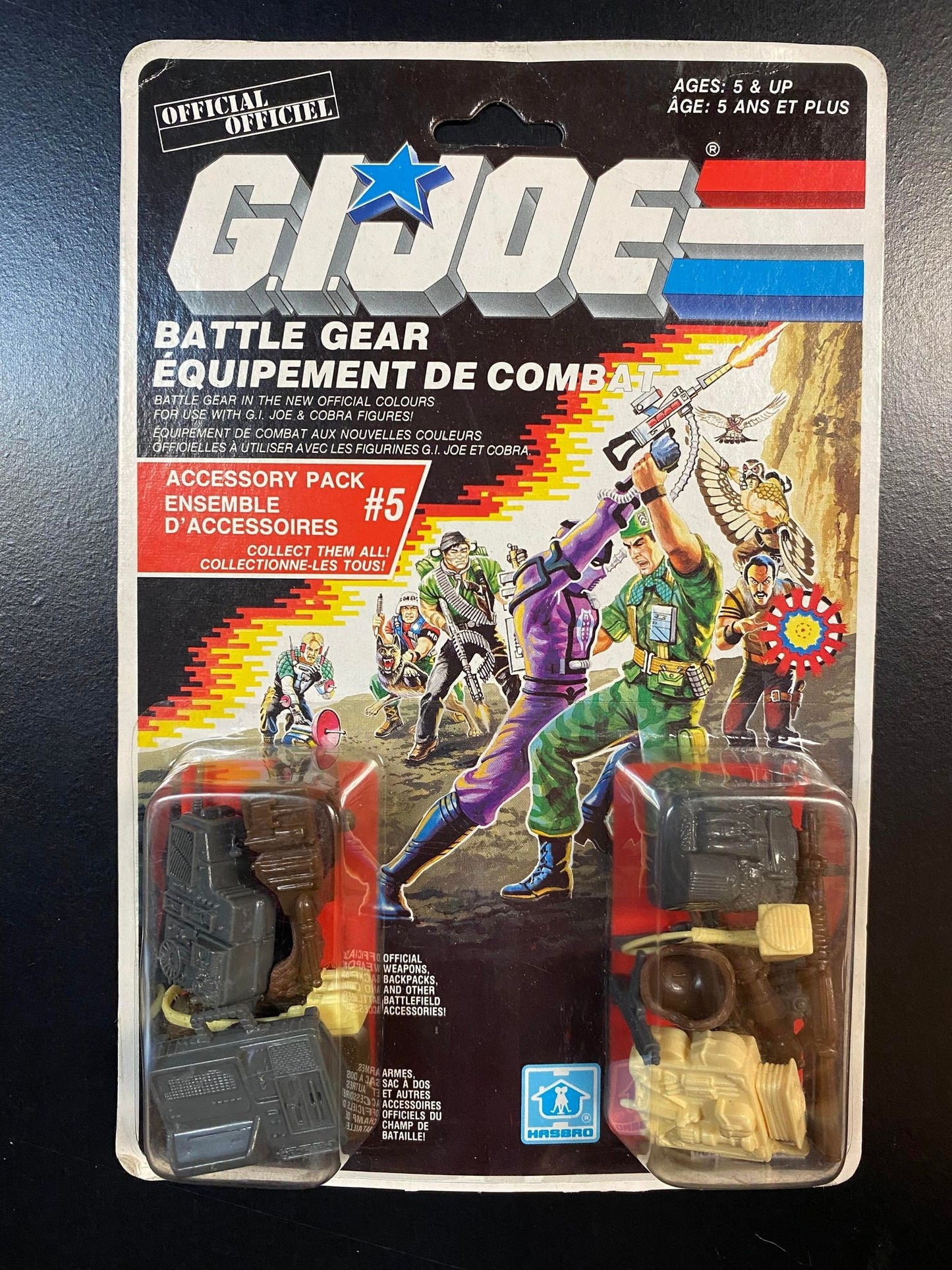 Battle Gear : Accessory Pack 5 (1987)