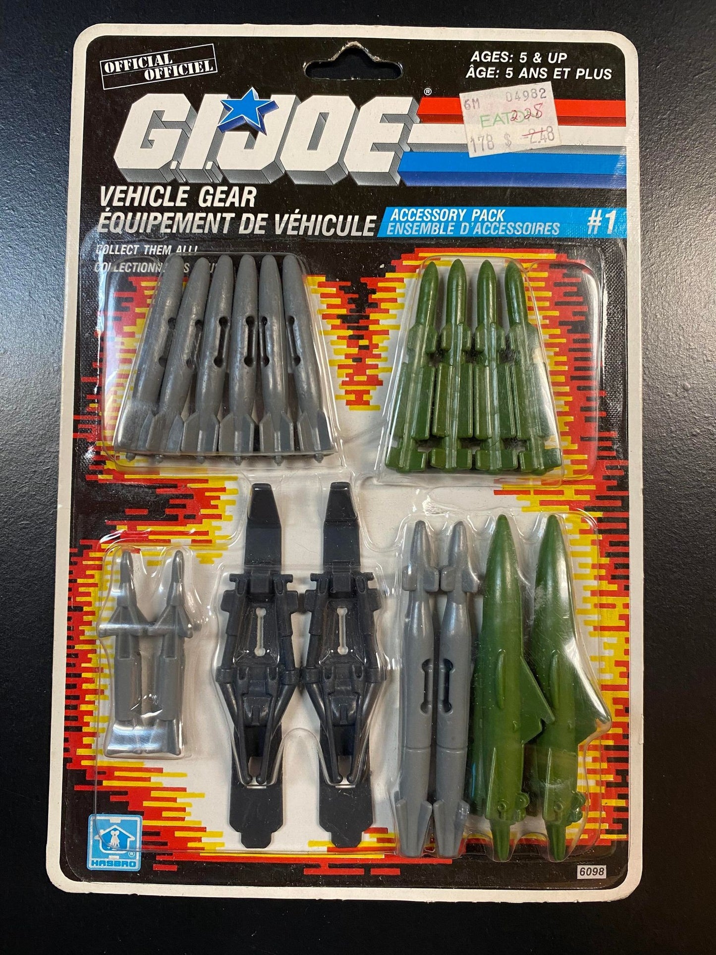 Vehicle Gear : Accessory Pack 1 (1987)
