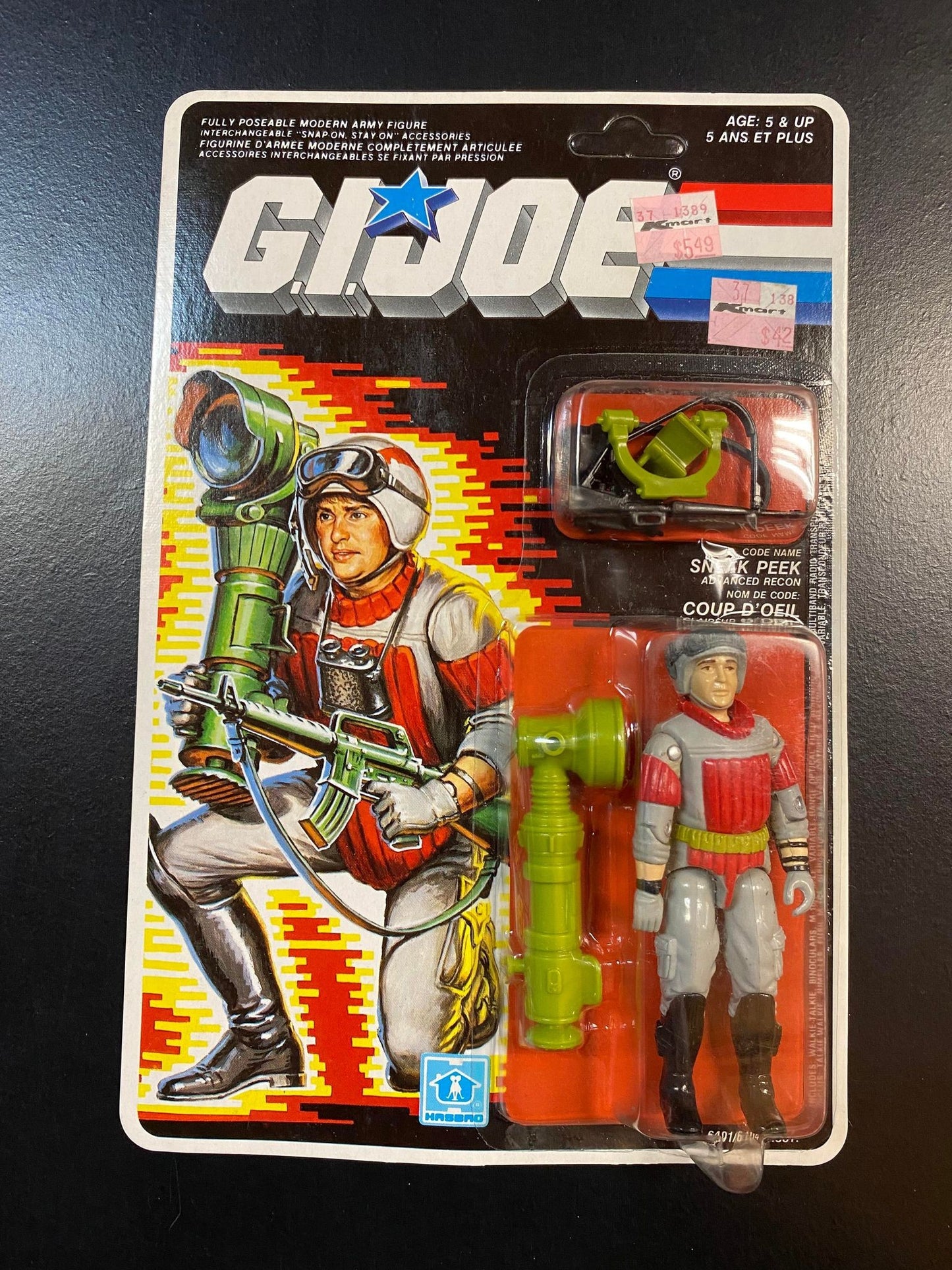 Sneak Peek (1987)