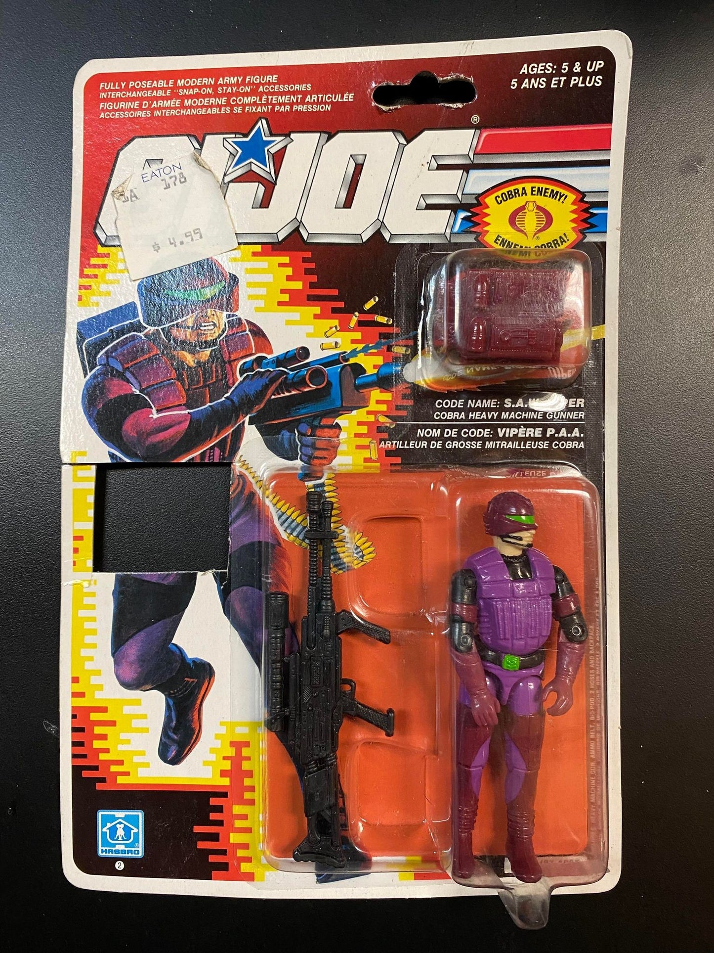 SAW Viper (1990)