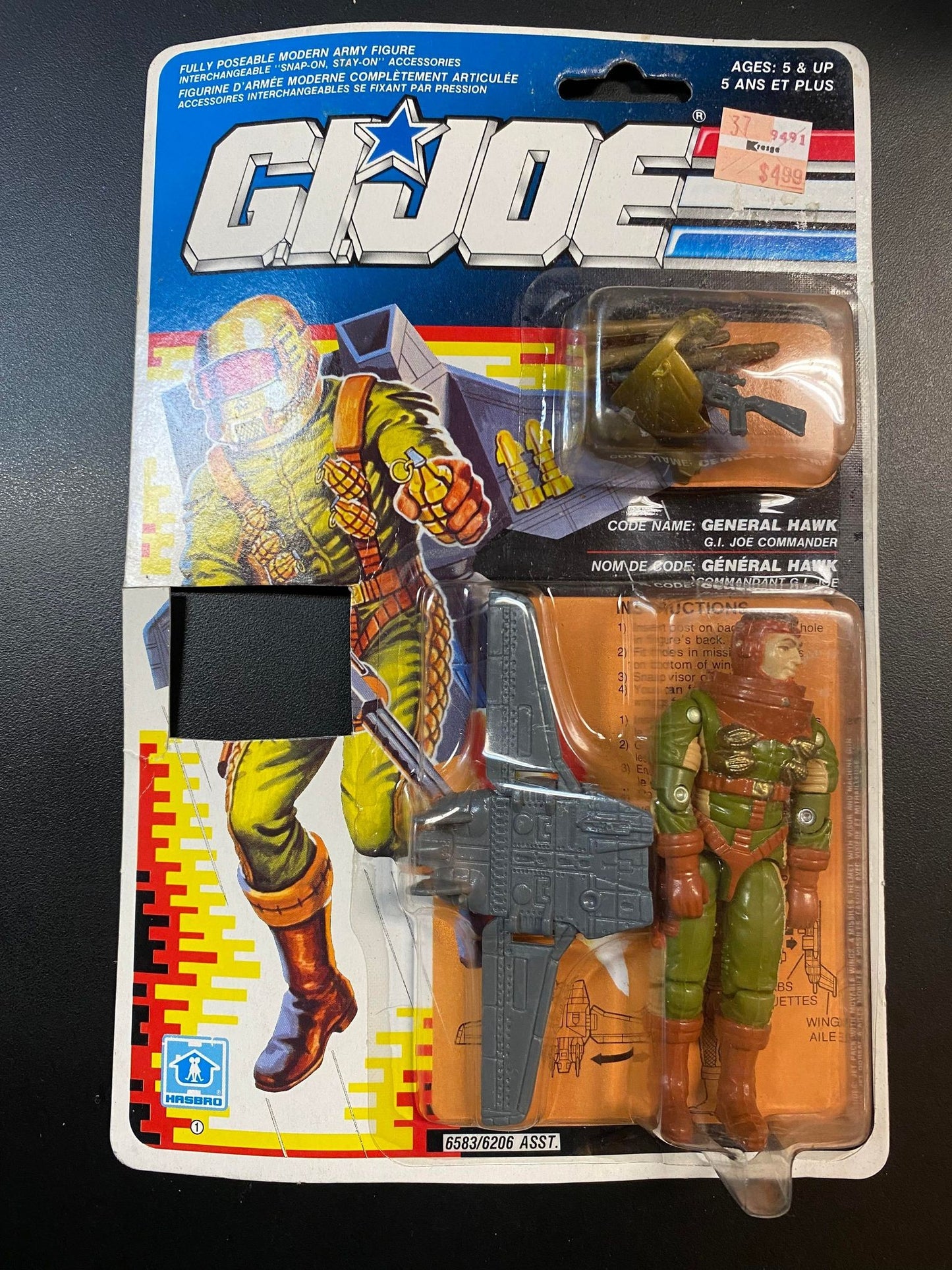 General Hawk (1991)