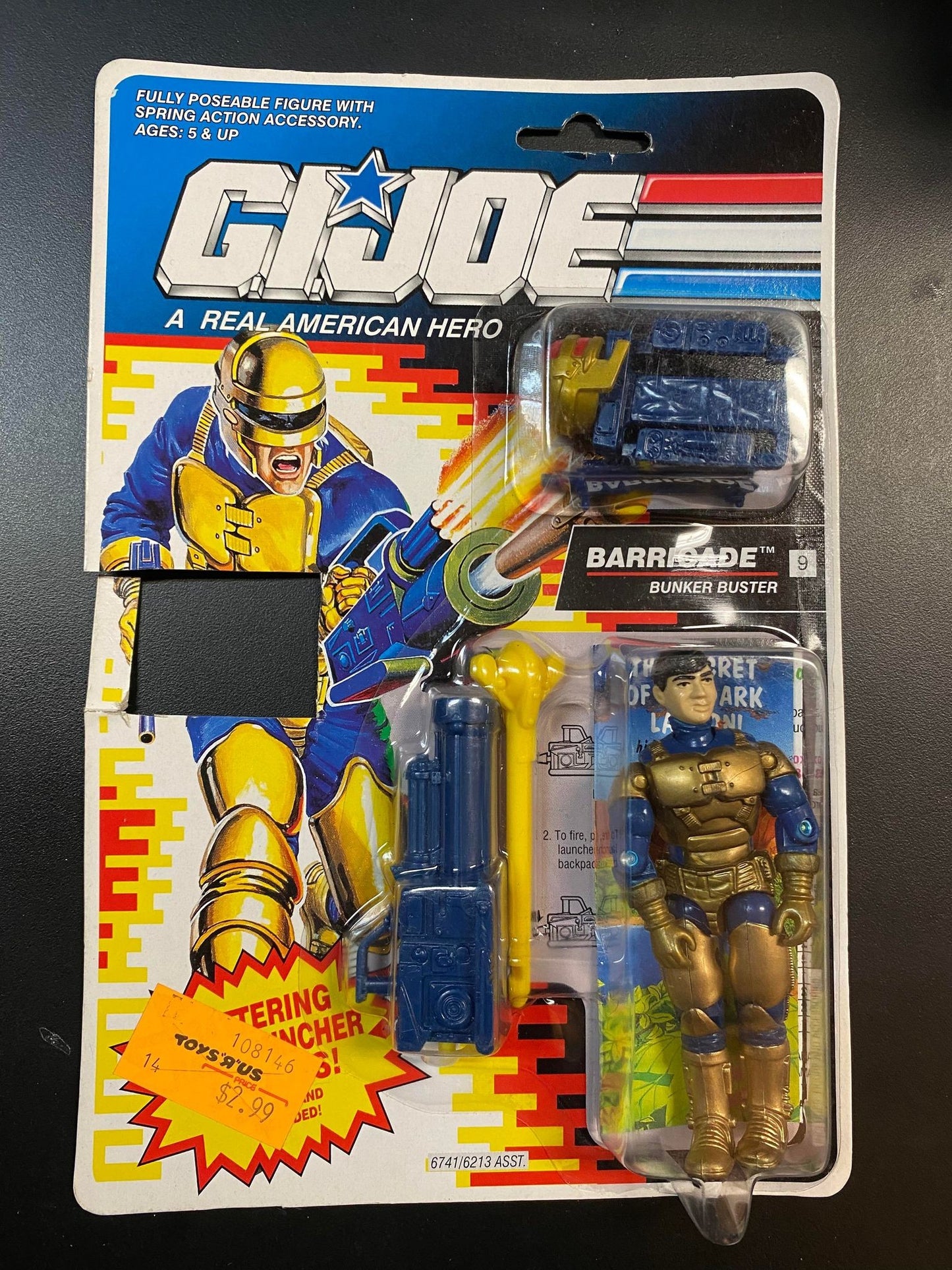 Barricade (1991)