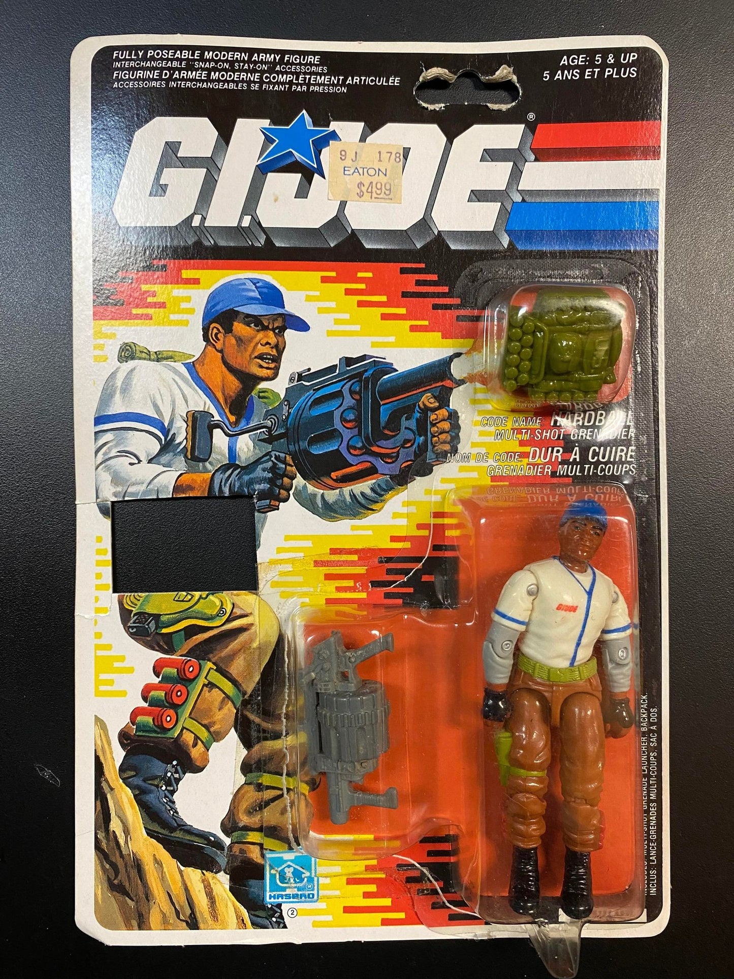 Hardball (1988)