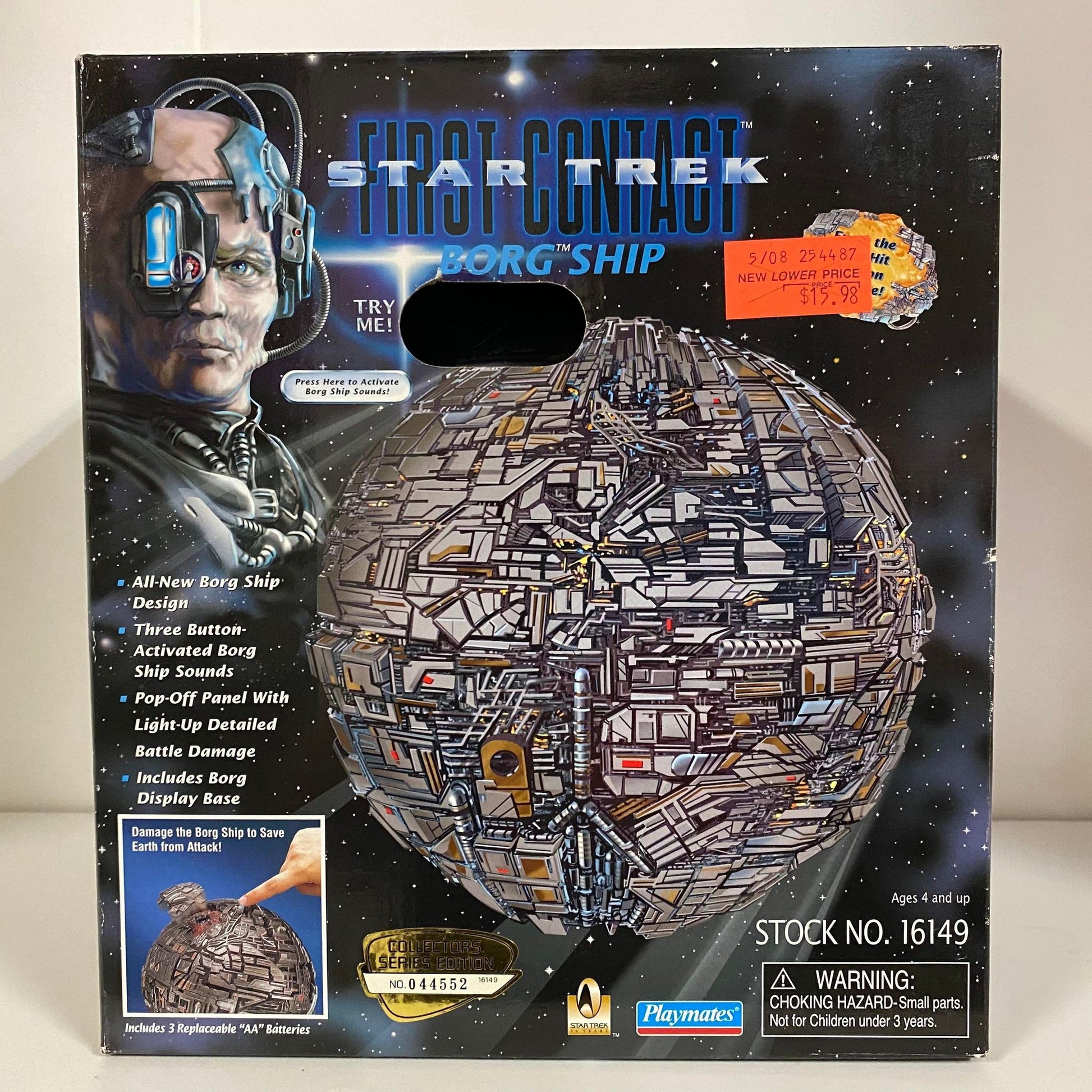 Borg Sphere