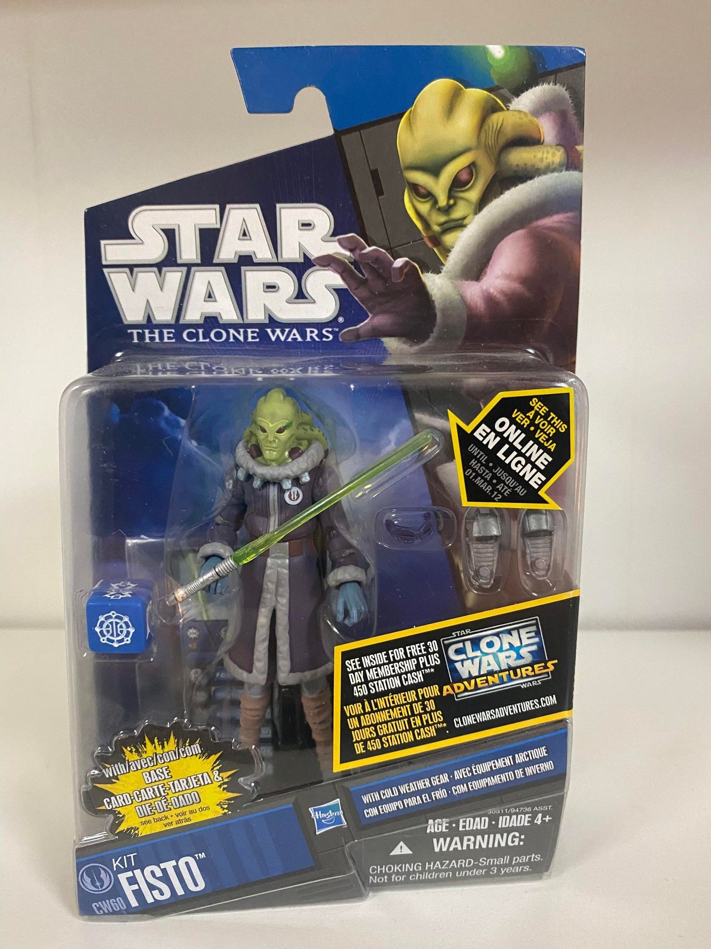 Kit Fisto