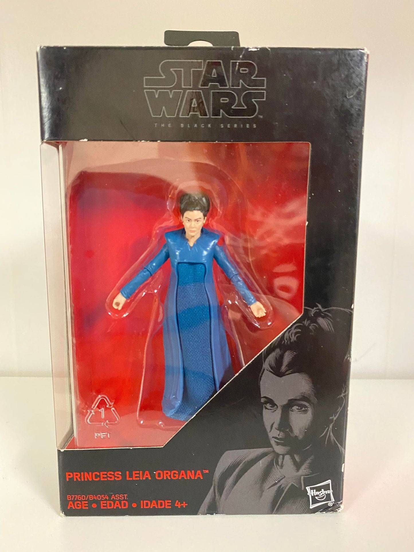 Princess Leia Organa
