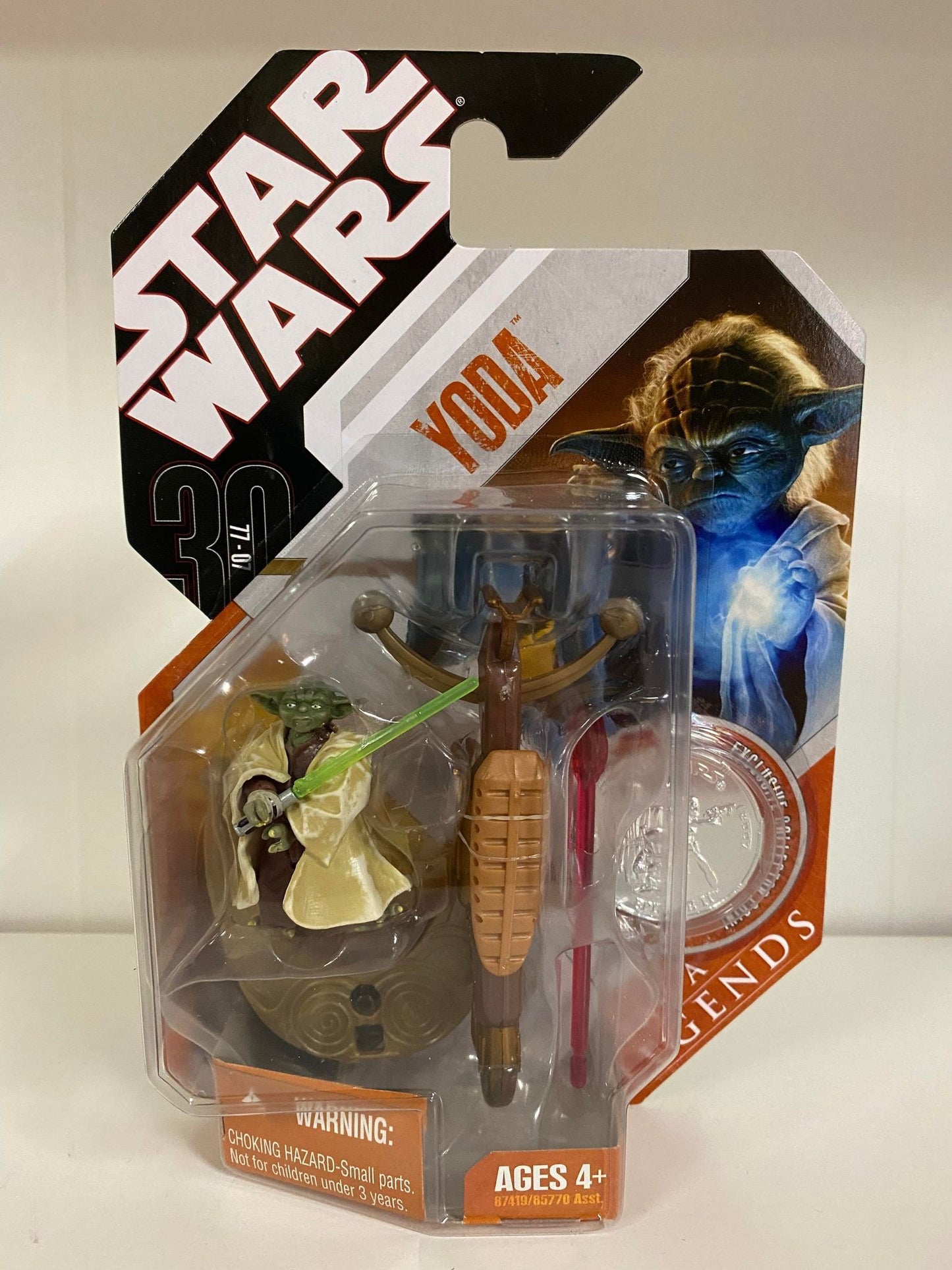 Yoda
