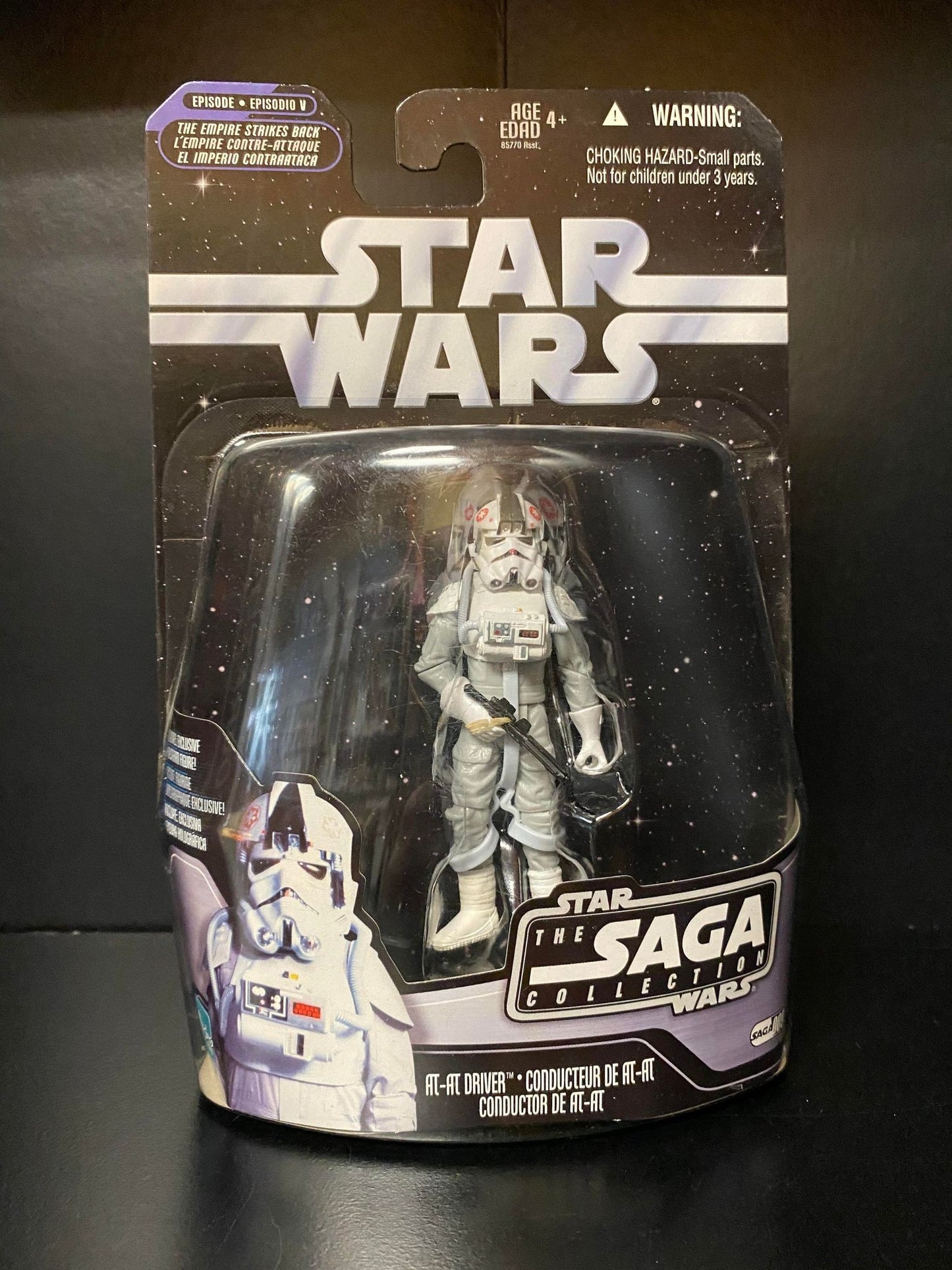 AT-AT Driver