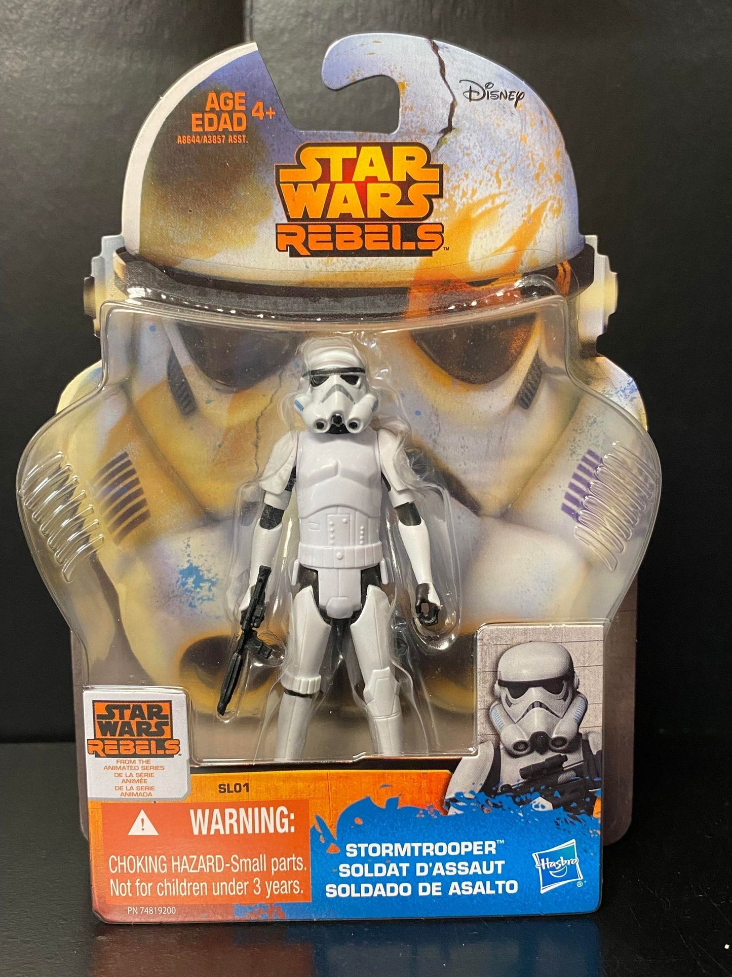 Stormtrooper
