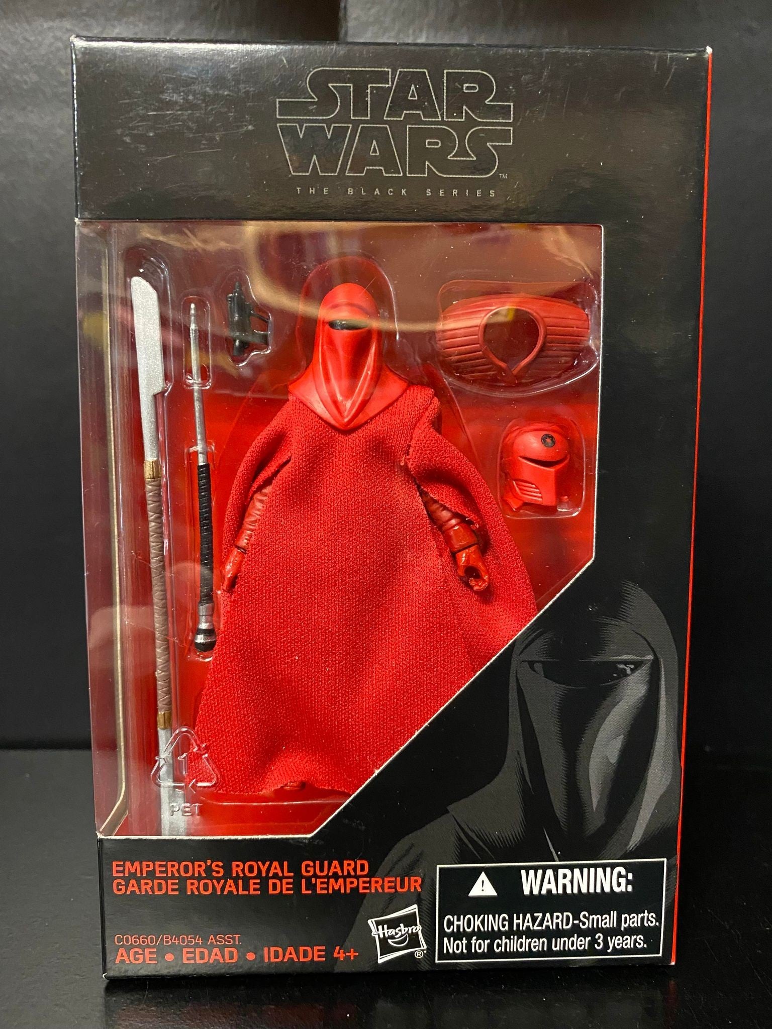 Emperor's Royal Guard