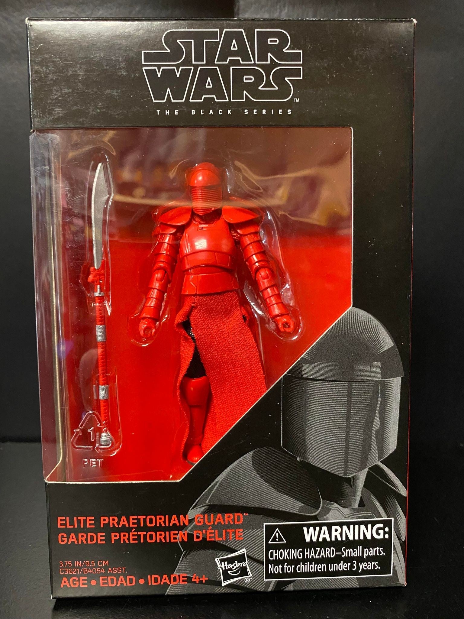 Elite Praetorian Guard