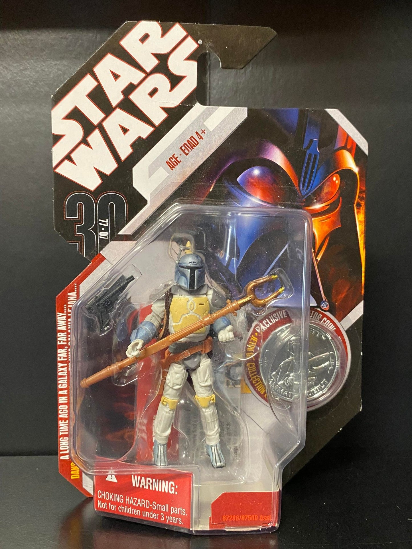 Boba Fett (Animated Debut)