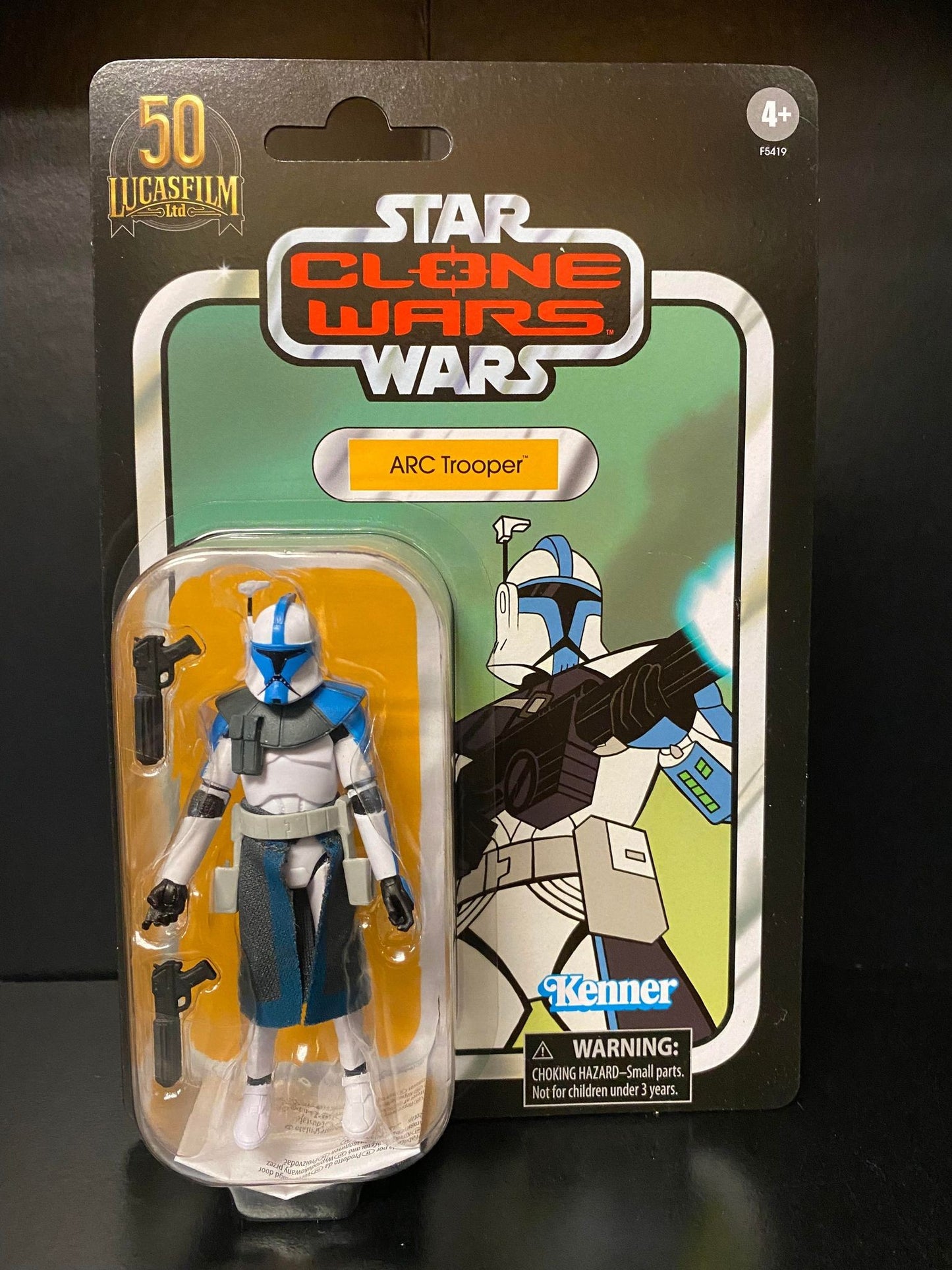 ARC Trooper (VC212)