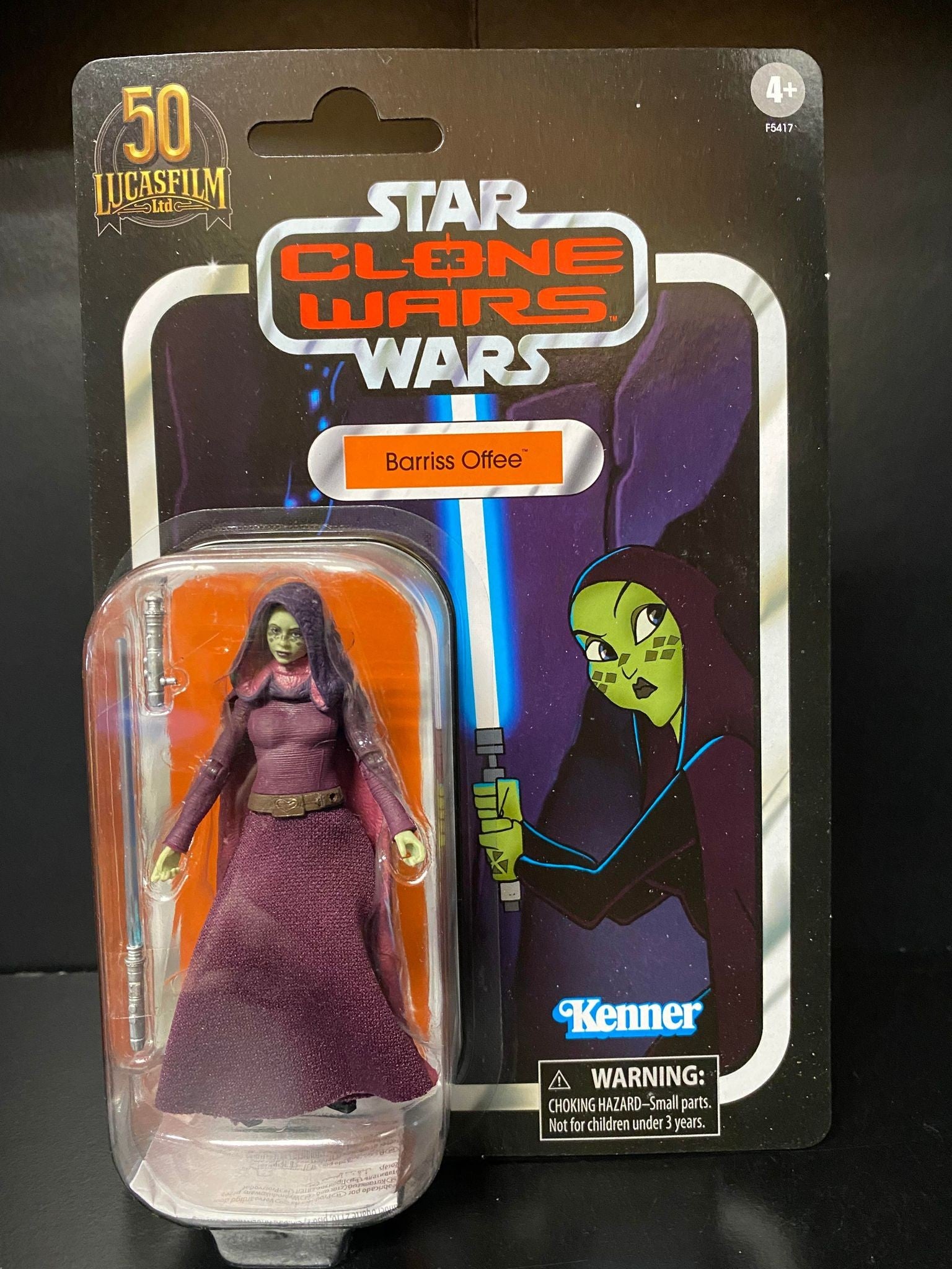 Barriss Offee (VC214)