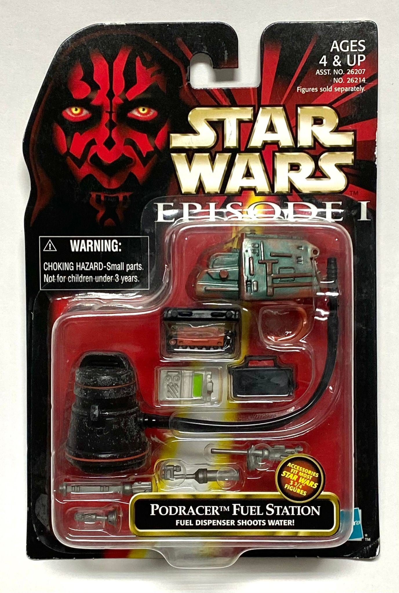 Podracer Fuel Station