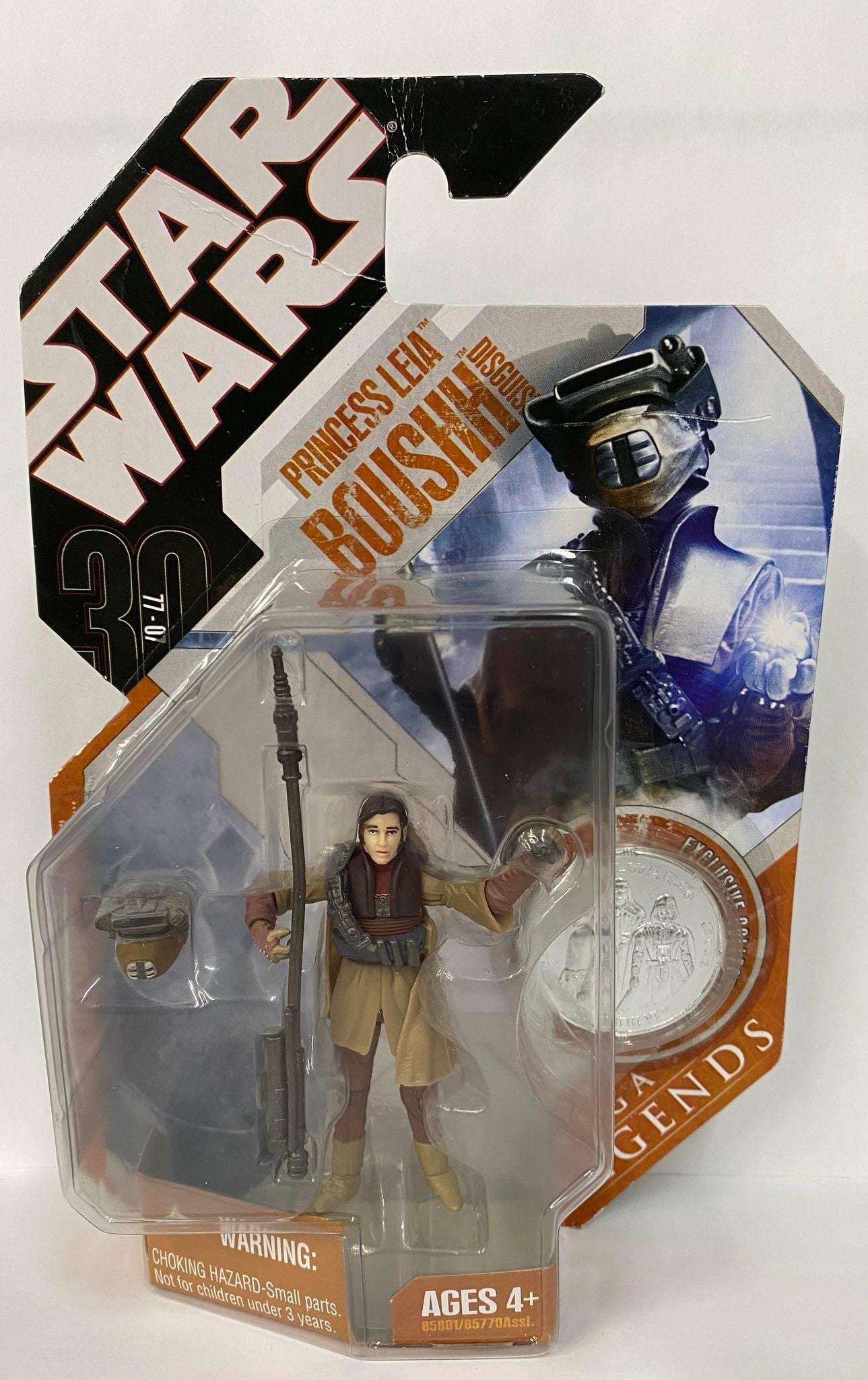 Princess Leia Organa : Boushh