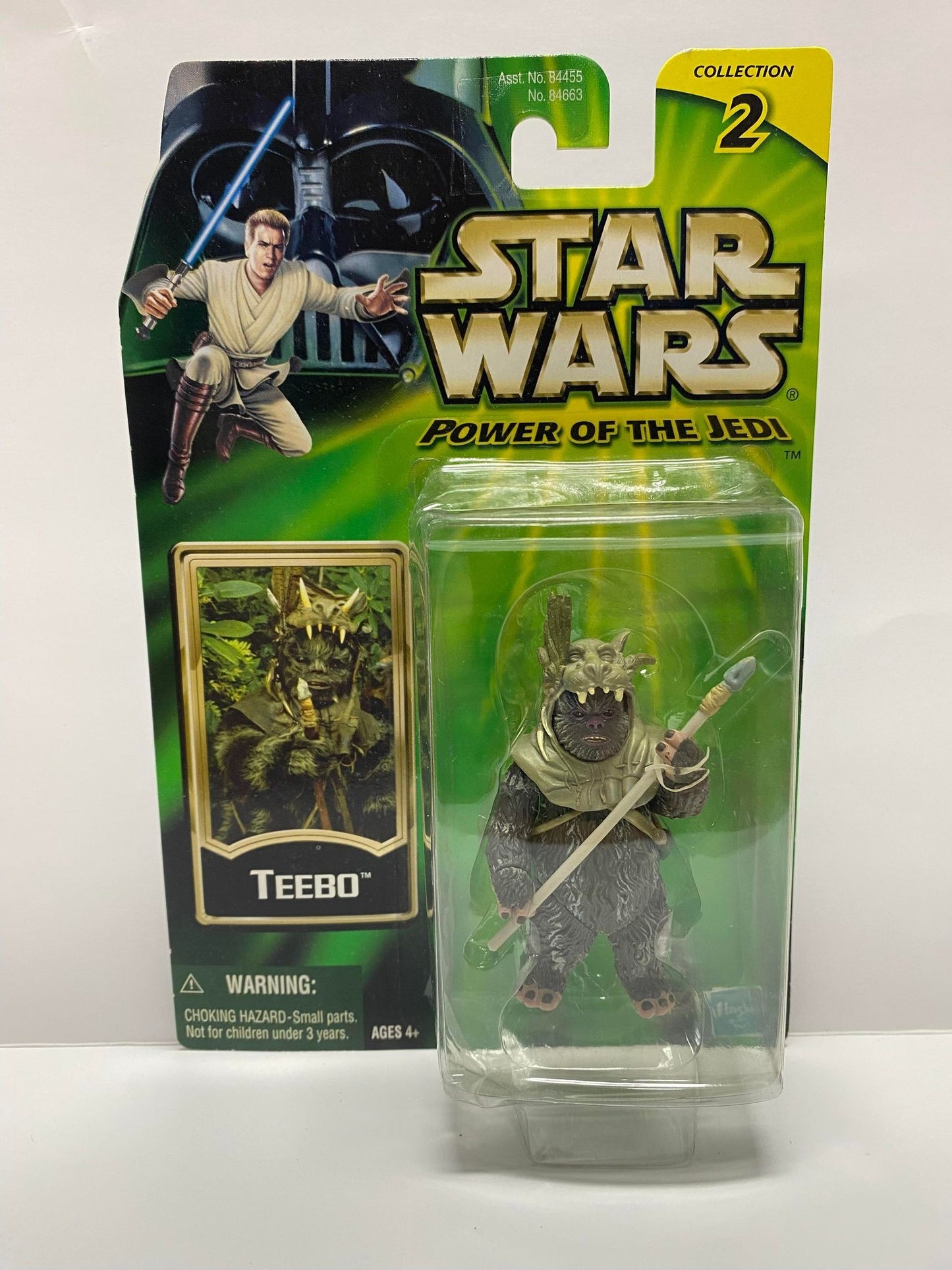 Teebo