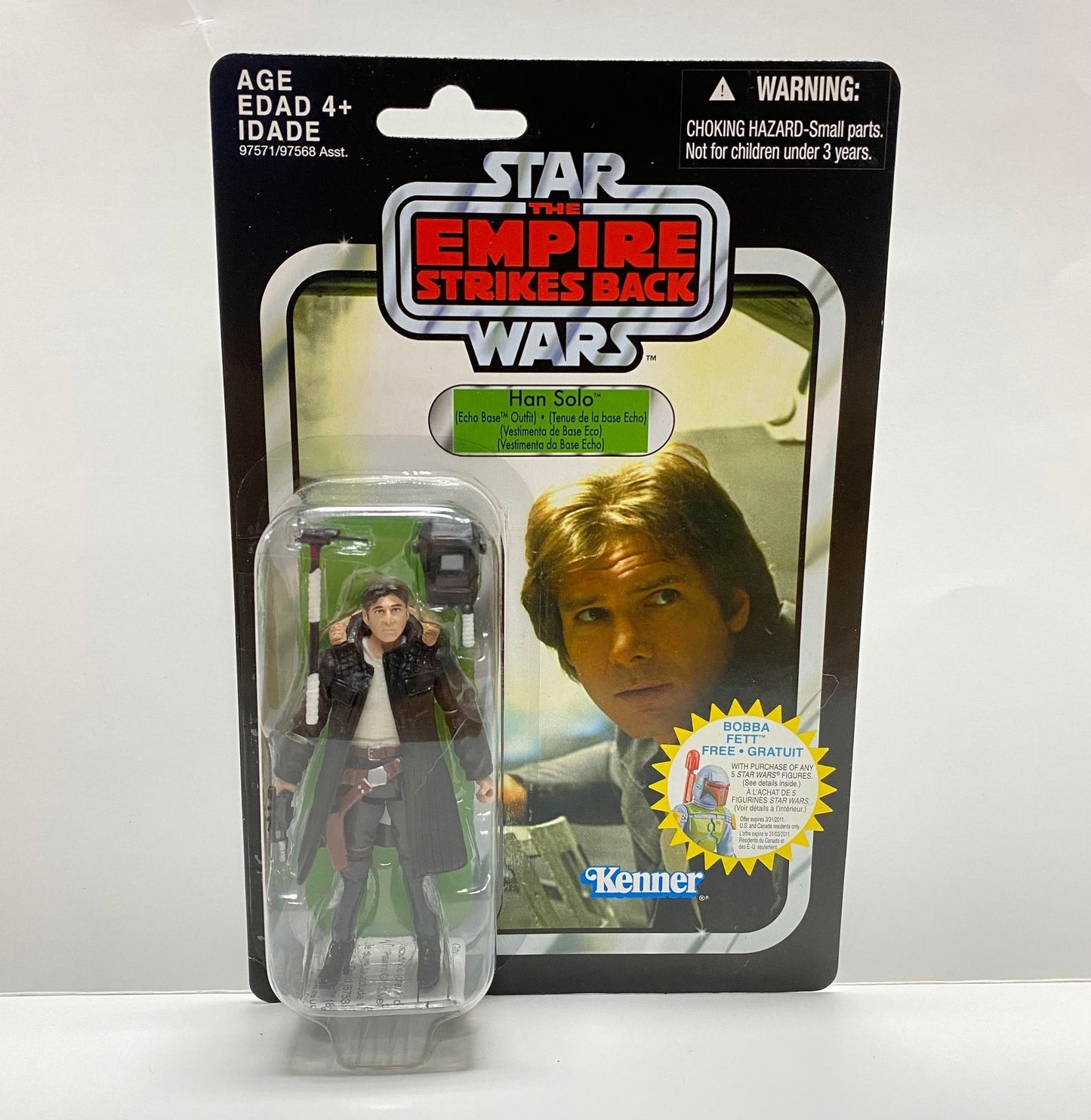Han Solo : Echo Base : ERROR (VC03)