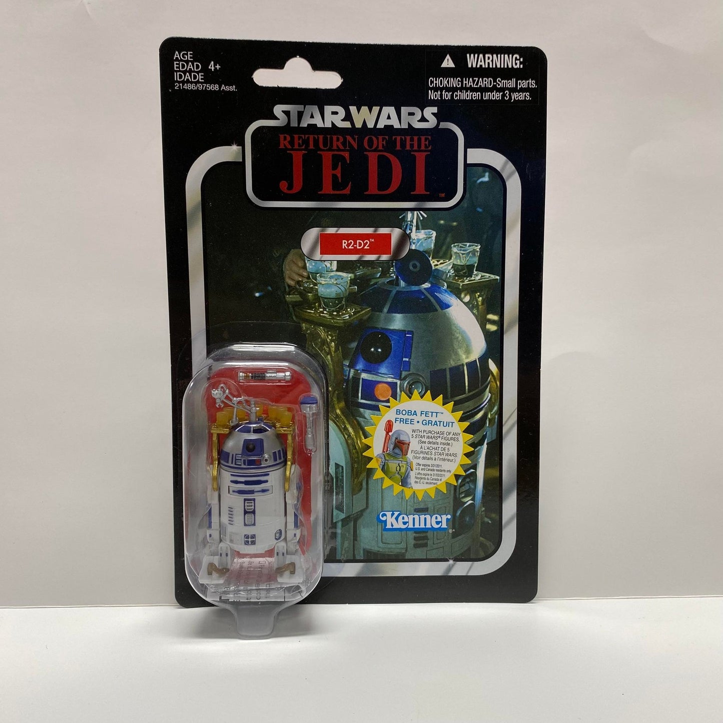 R2-D2 (VC25)