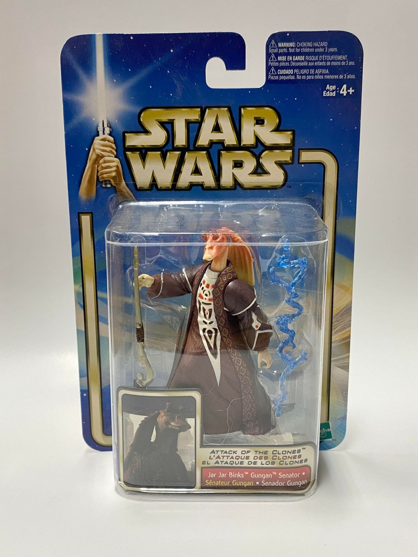 jar Jar Binks : Gungan Senator