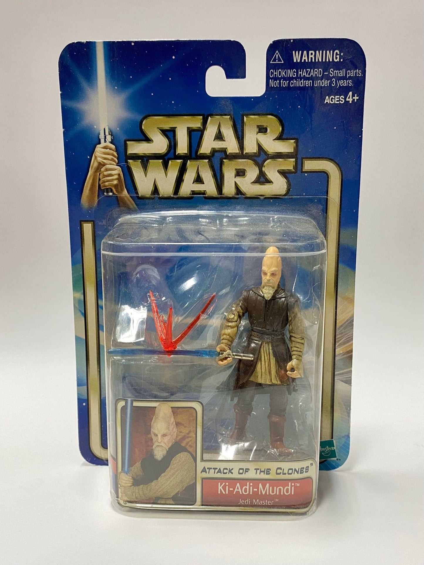 Ki-Adi-Mundi