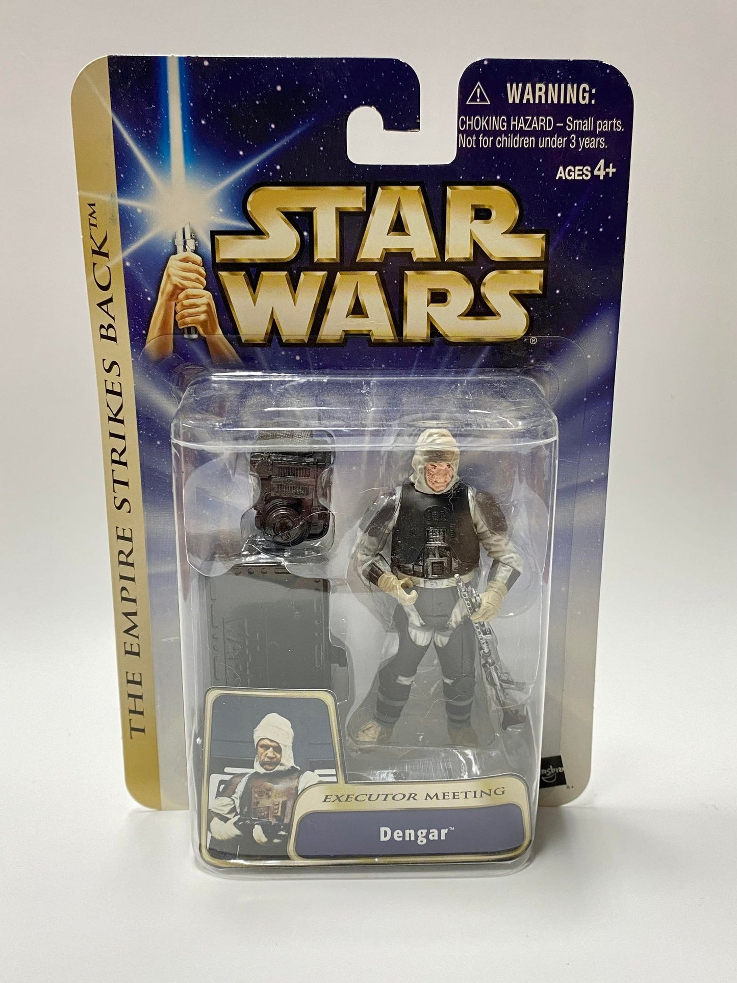 Dengar