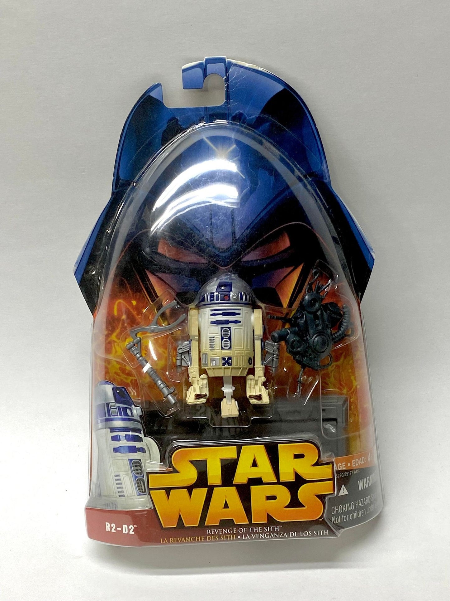 R2-D2