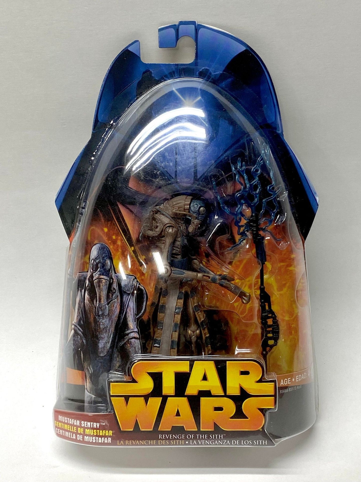 Mustafar Sentry