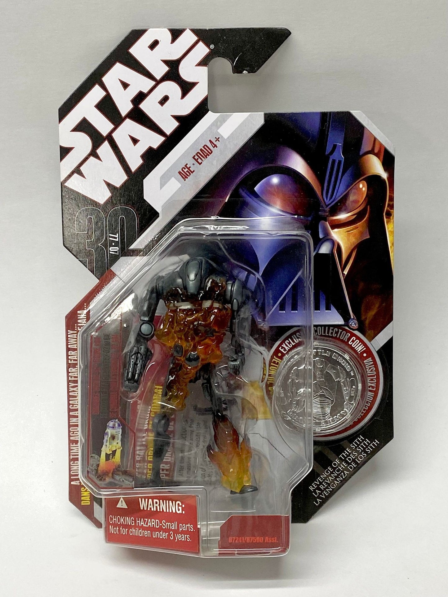 Super Battle Droid